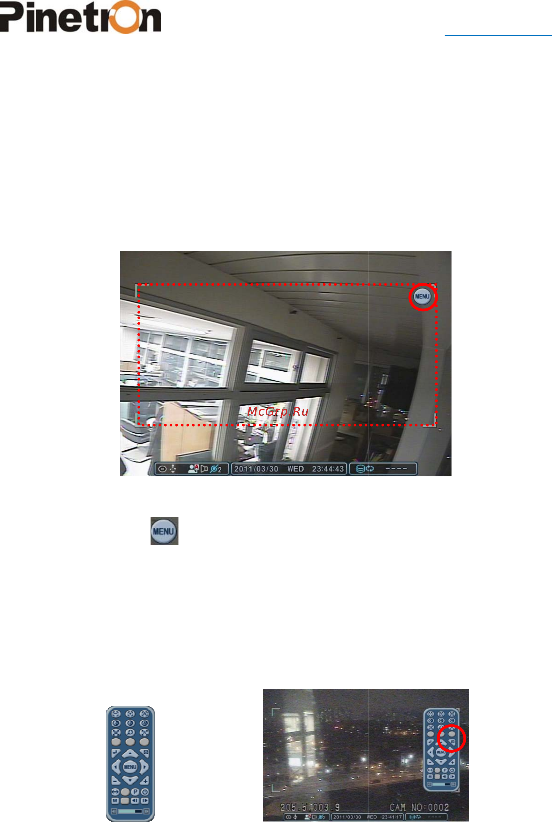 Pinetron PNR-HD8016 [76/99] Управ