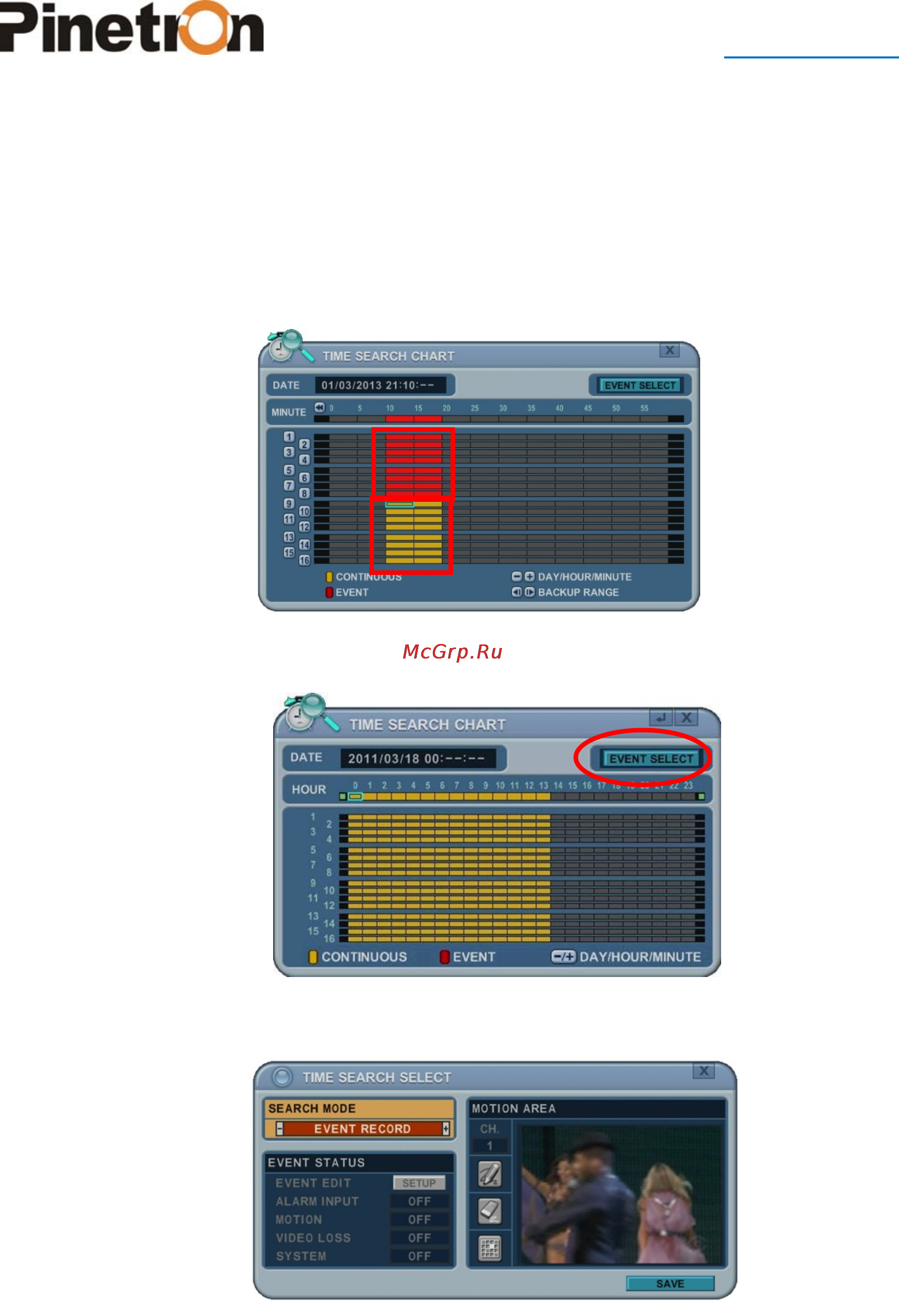 Pinetron PNR-HD8016 [83/99] Поиск видеозаписей событий event record