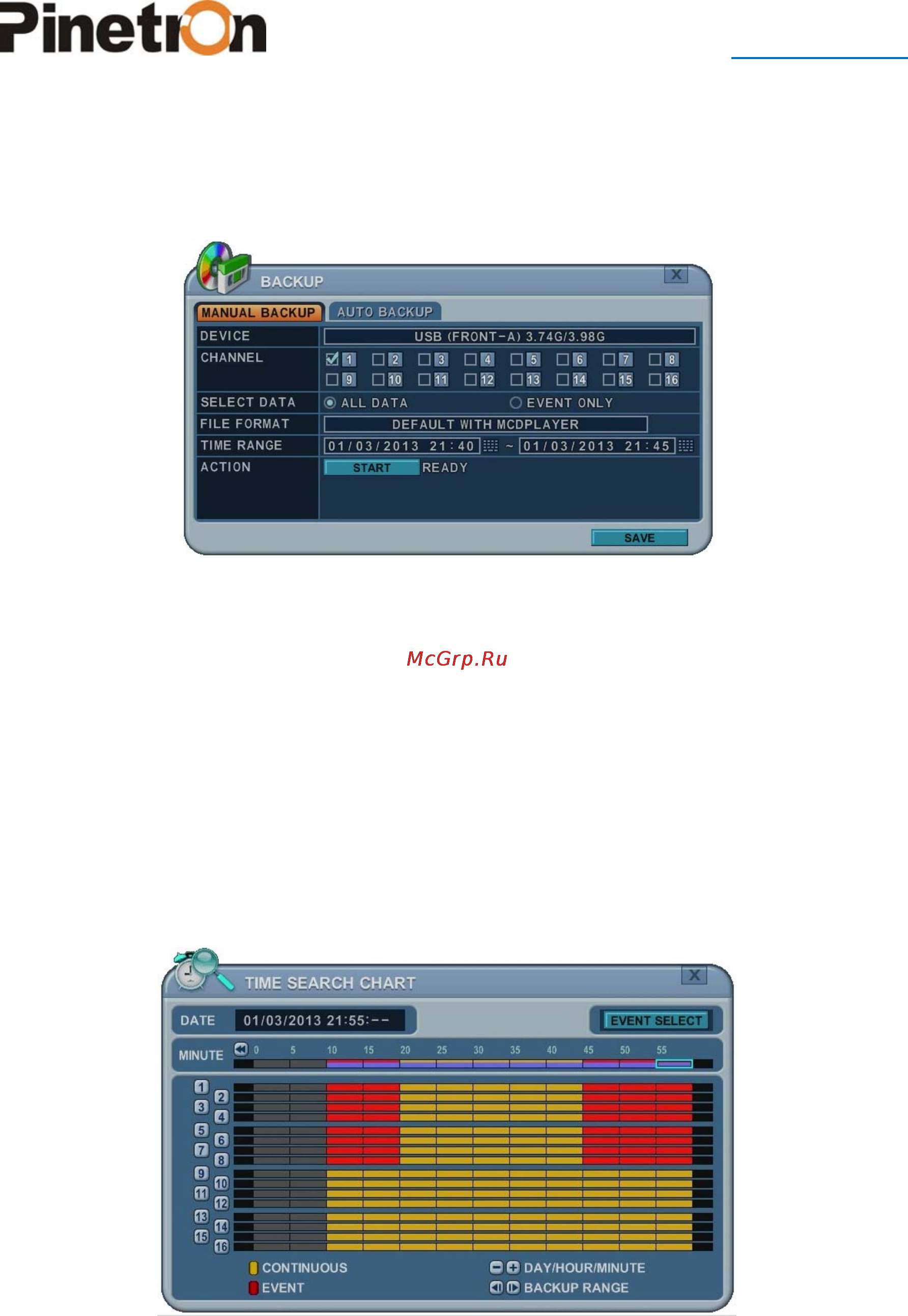 Pinetron PNR-HD8016 [90/99] Внешний usb накопитель на жёстких дисках картах памяти