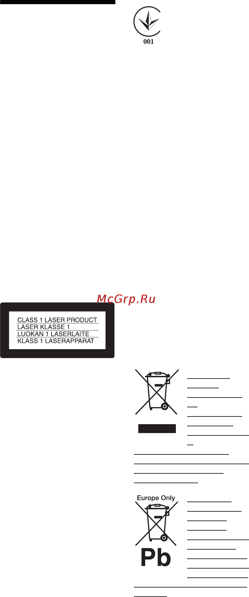 Sony DVP-SR120 [14/40] Застережні заходи
