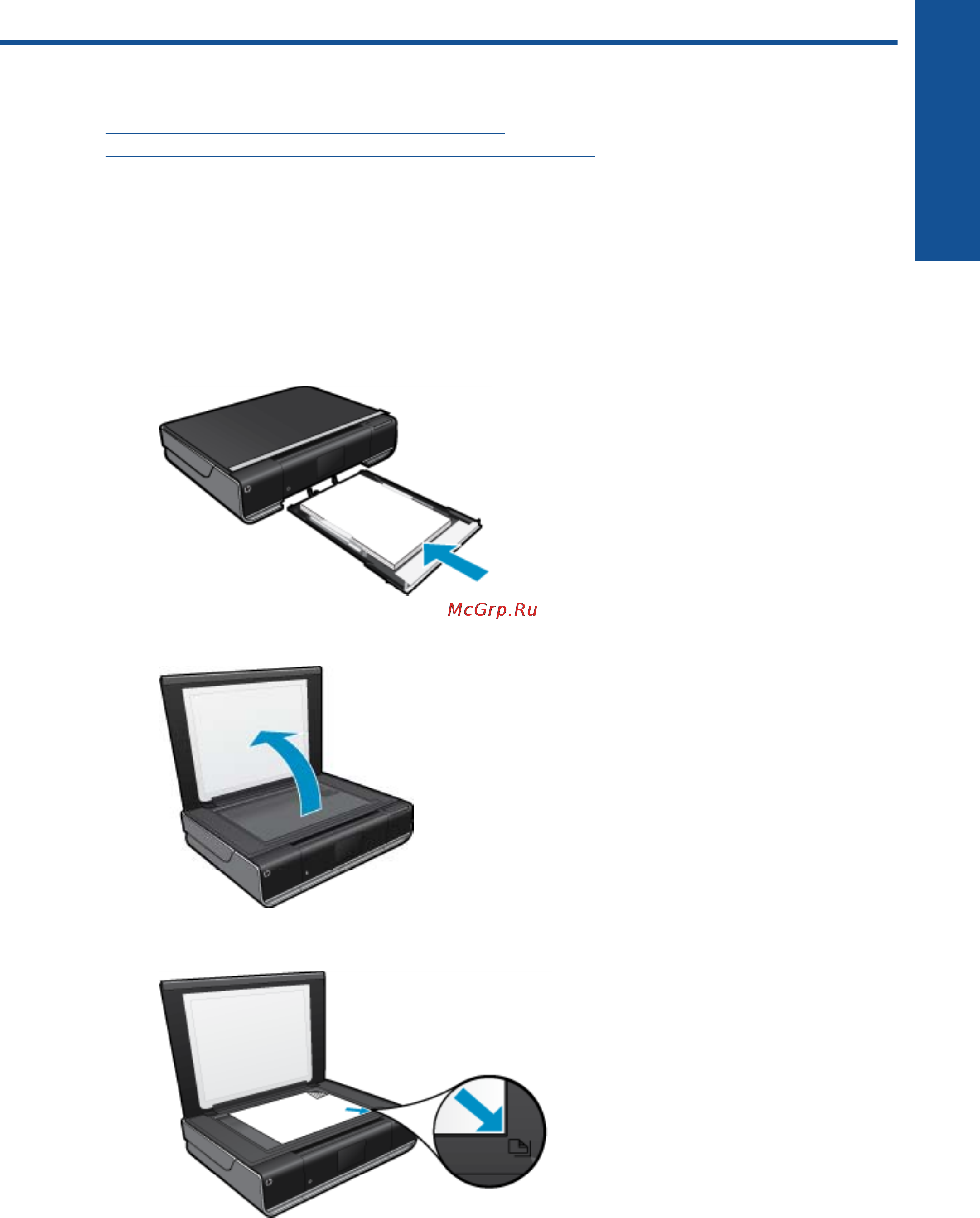 HP Envy 110 [21/64] Копирование и сканирование