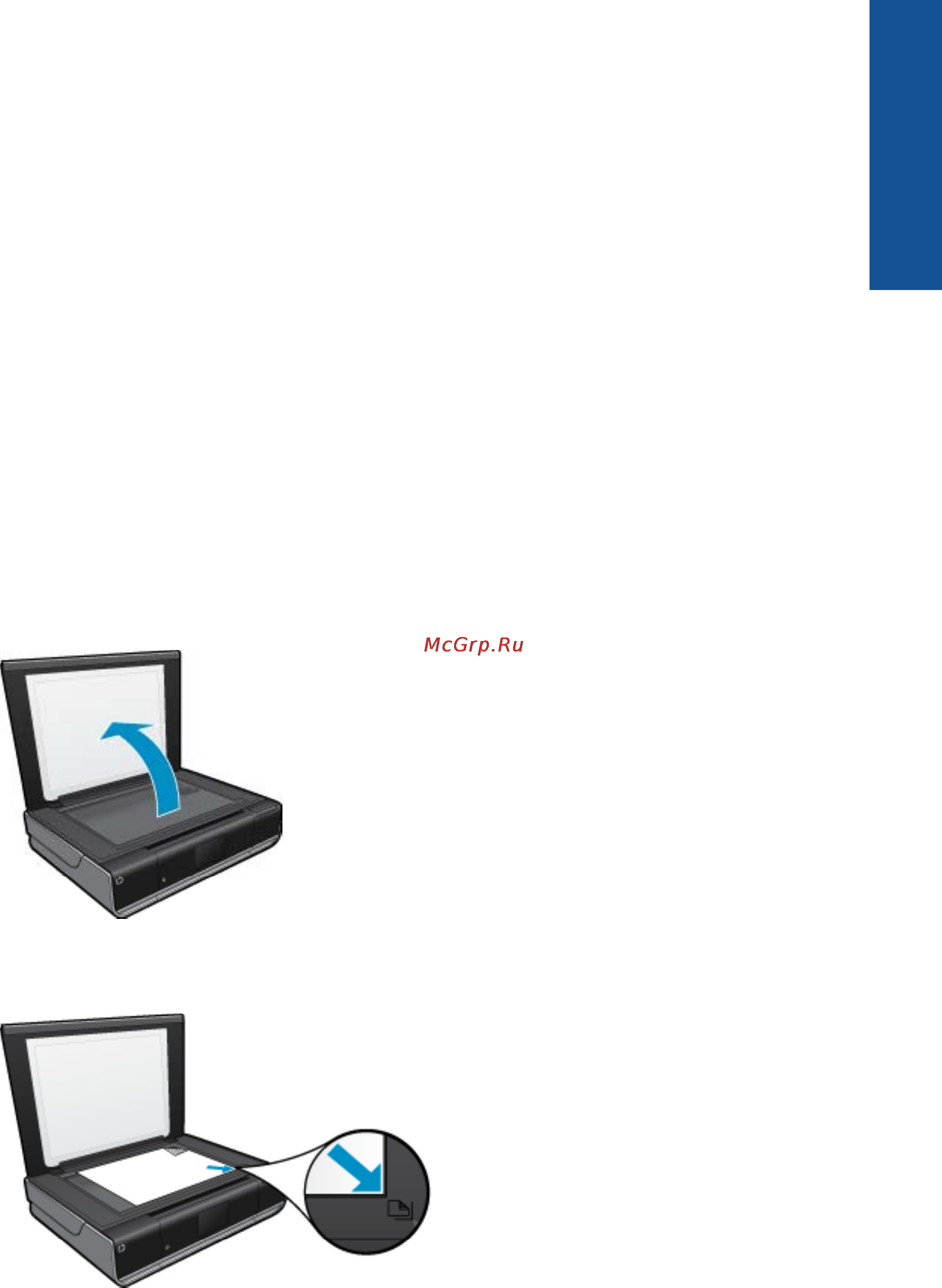HP Envy 110 [23/64] Сканирование на компьютер накопитель usb или карту памяти
