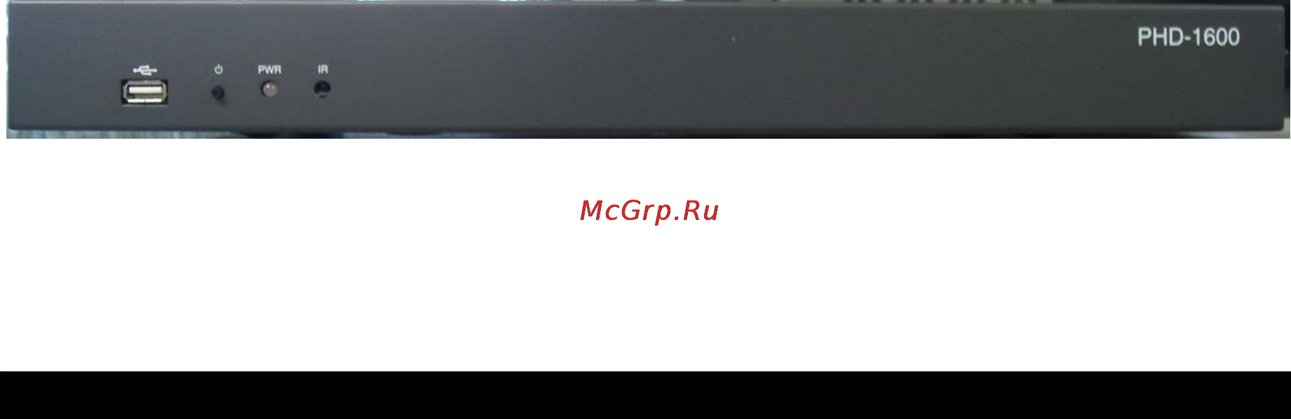 Pinetron PHD-1600 Инструкция по эксплуатации онлайн