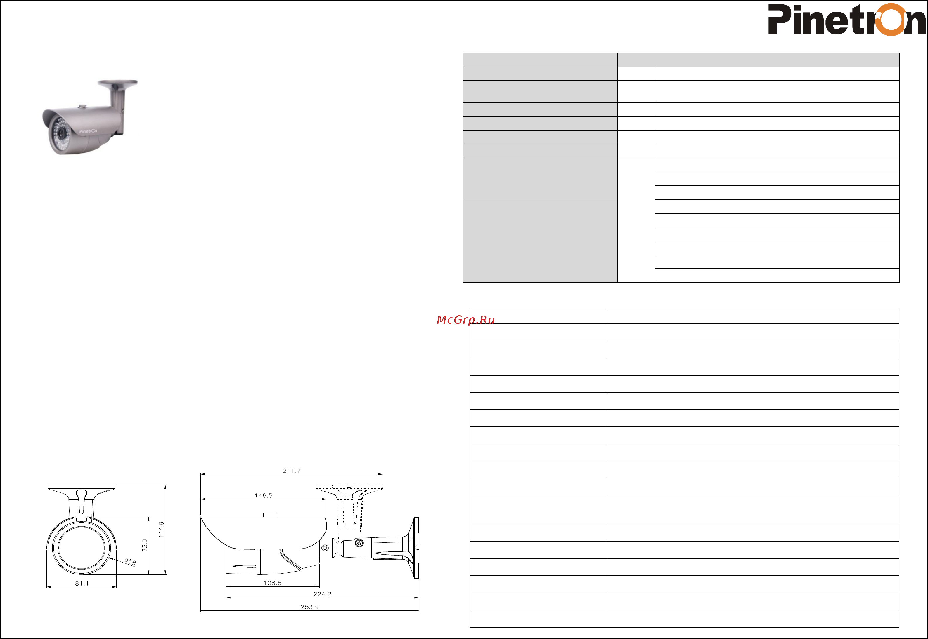 Pinetron PCB-442HDE-30 Инструкция по эксплуатации онлайн