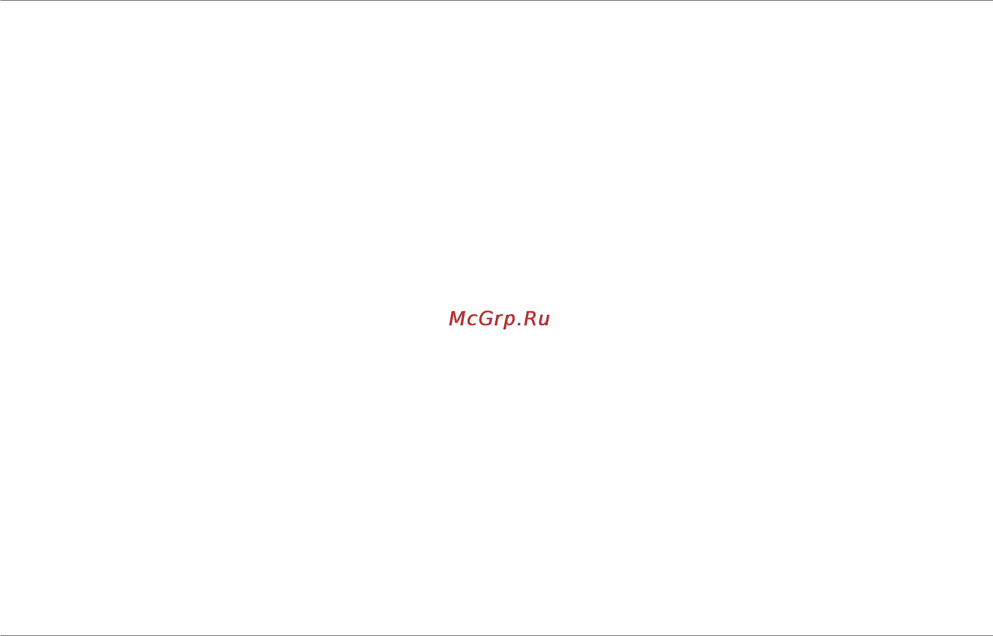 Belkin F7D4301ru [17/40] Подготовка к работе
