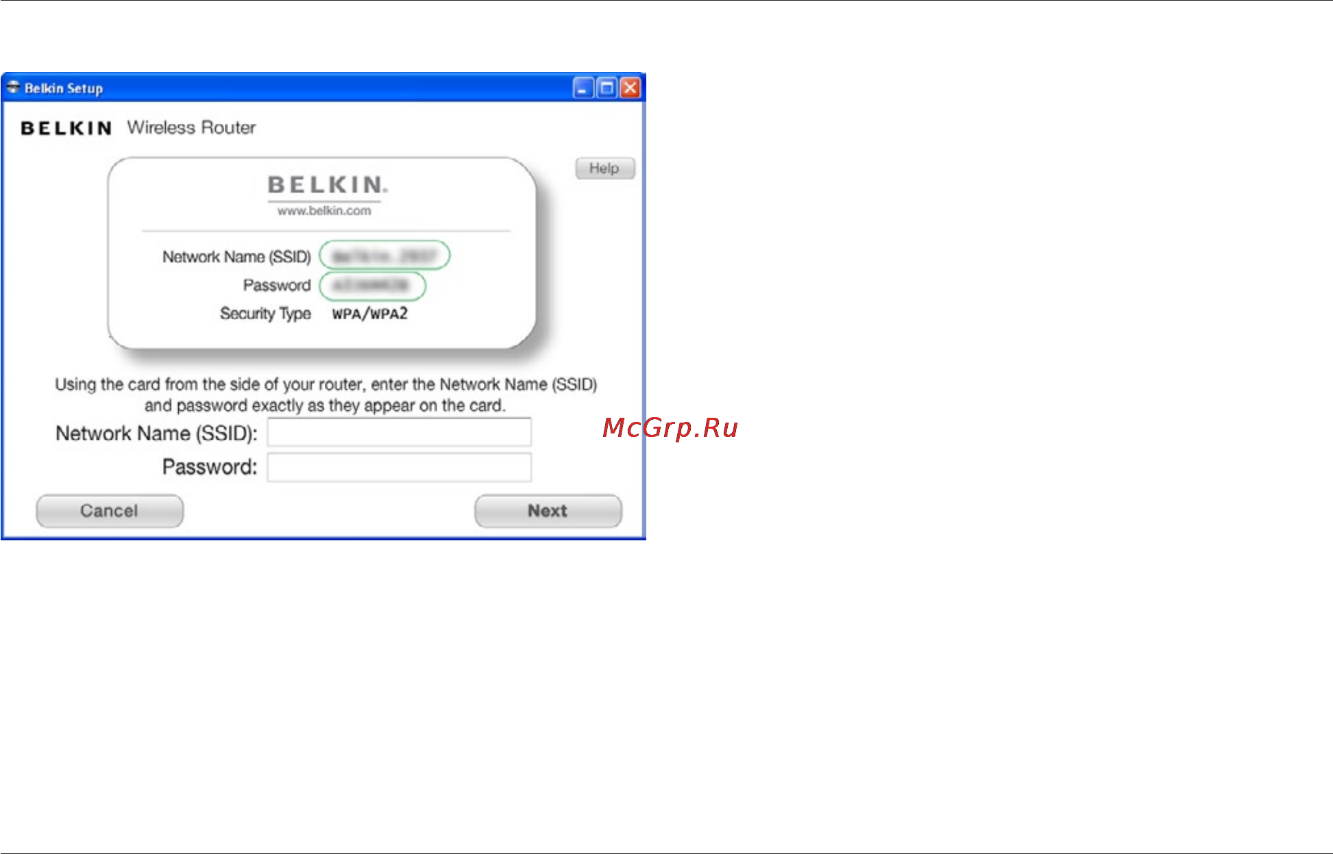 Belkin F7D4301ru [6/40] Подготовка к работе