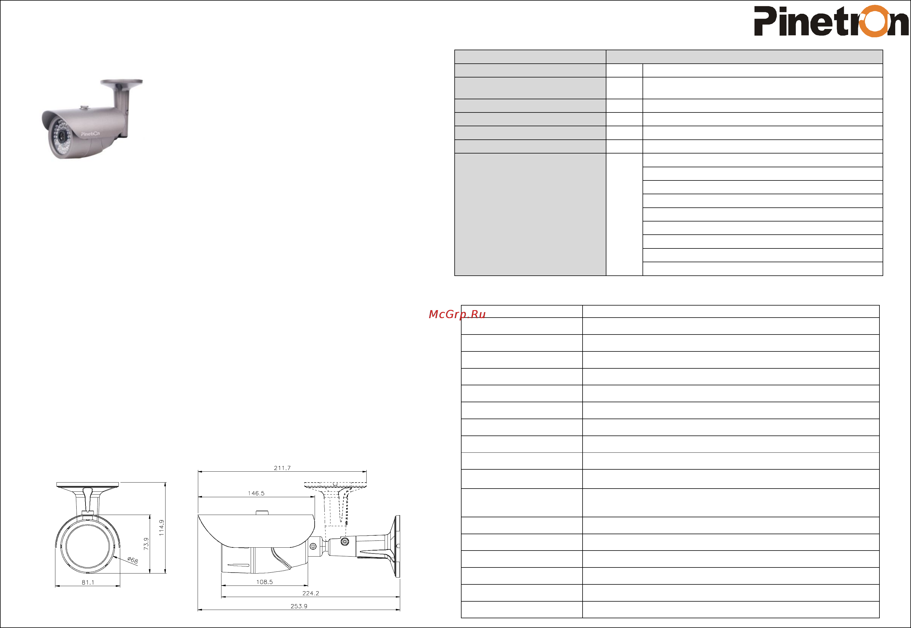 Pinetron PCB-444HSE-30 Инструкция по эксплуатации онлайн