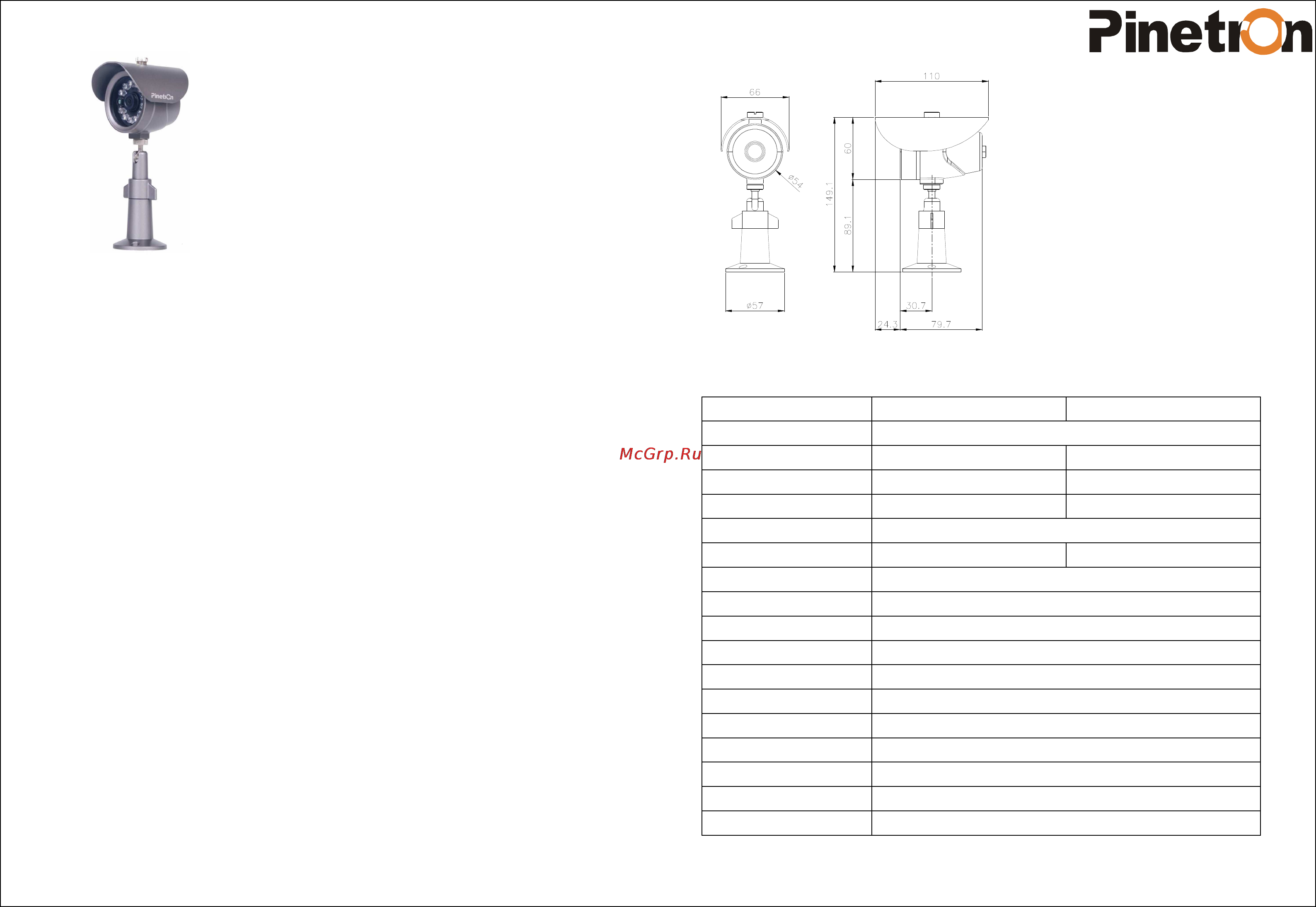 Pinetron PCB-470HE-24 Инструкция по эксплуатации онлайн