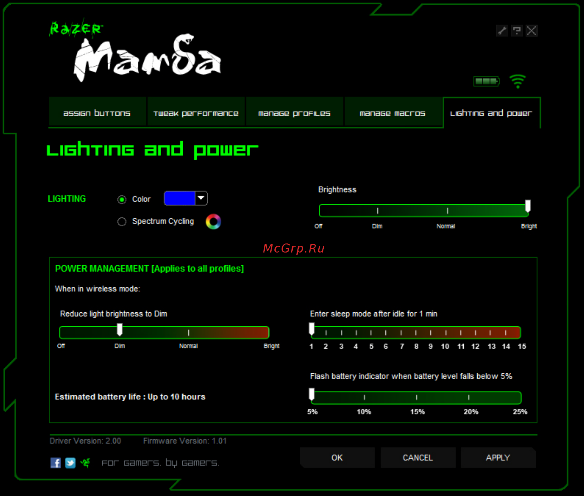 Razer Mamba 2012 (RZ01-00120400-R3G1) Инструкция по эксплуатации онлайн [15/21] 54390