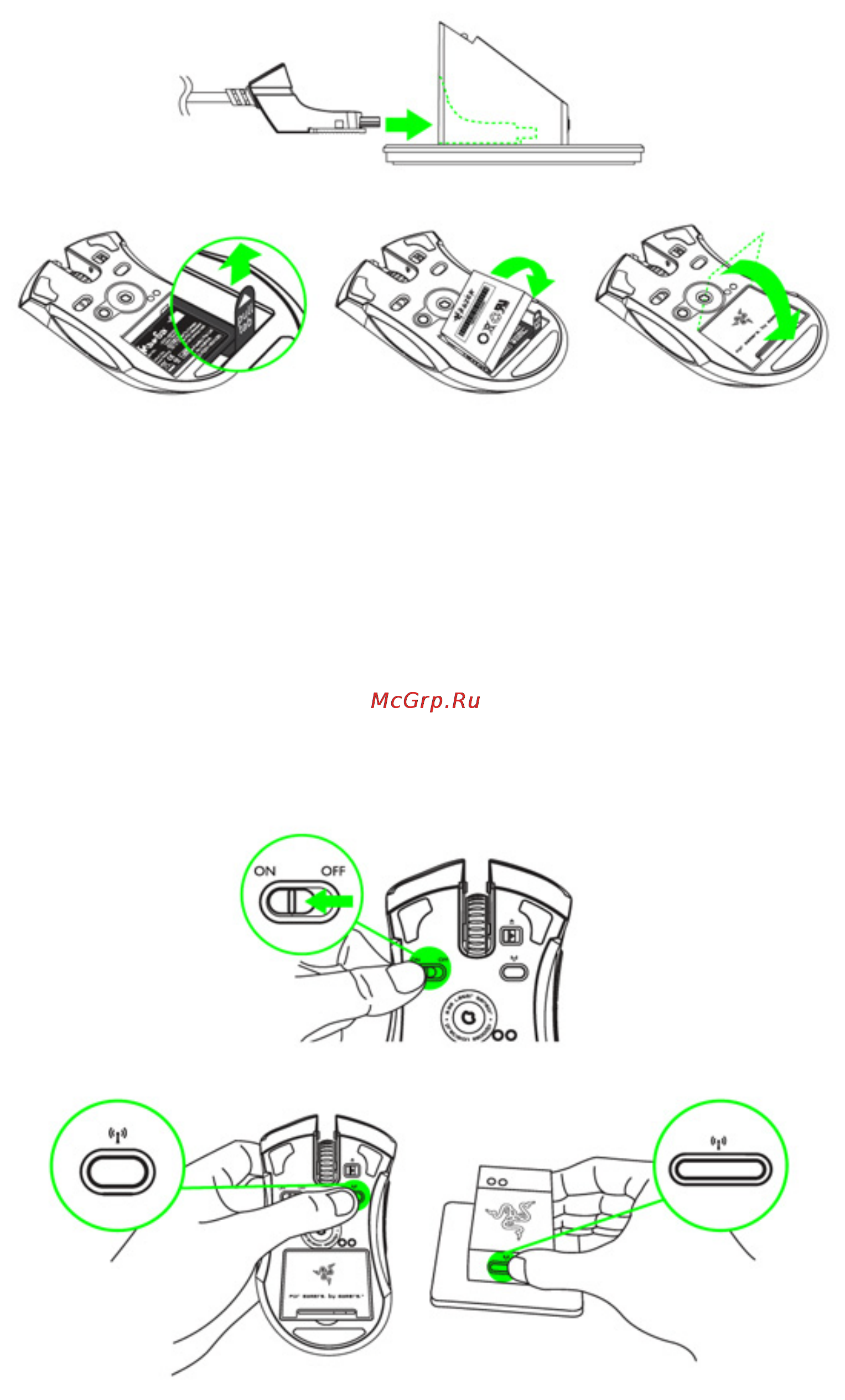 Razer Mamba 2012 (RZ01-00120400-R3G1) Инструкция по эксплуатации онлайн [2/21] 54390