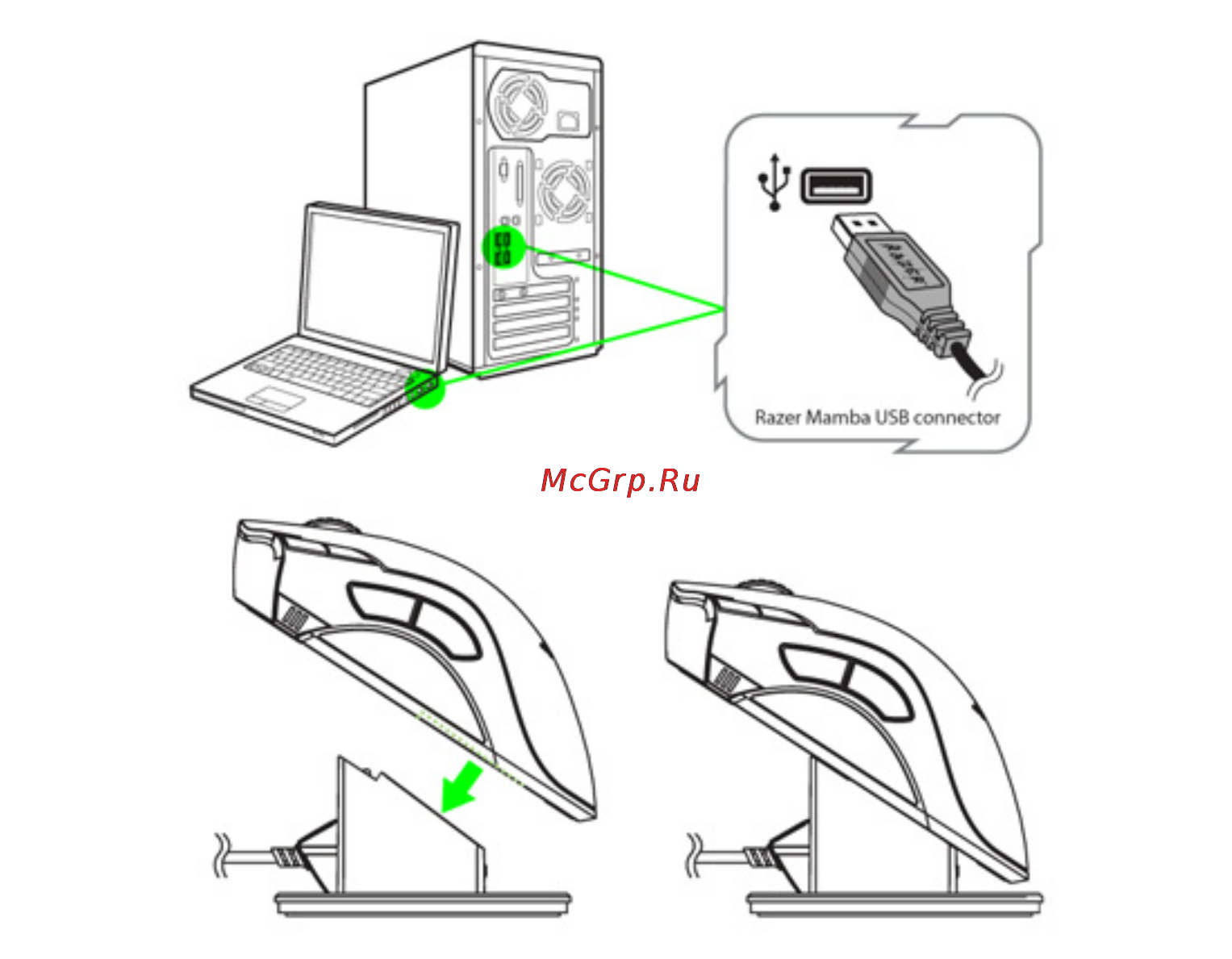 Razer Mamba 2012 (RZ01-00120400-R3G1) Инструкция по эксплуатации онлайн [3/21] 54390