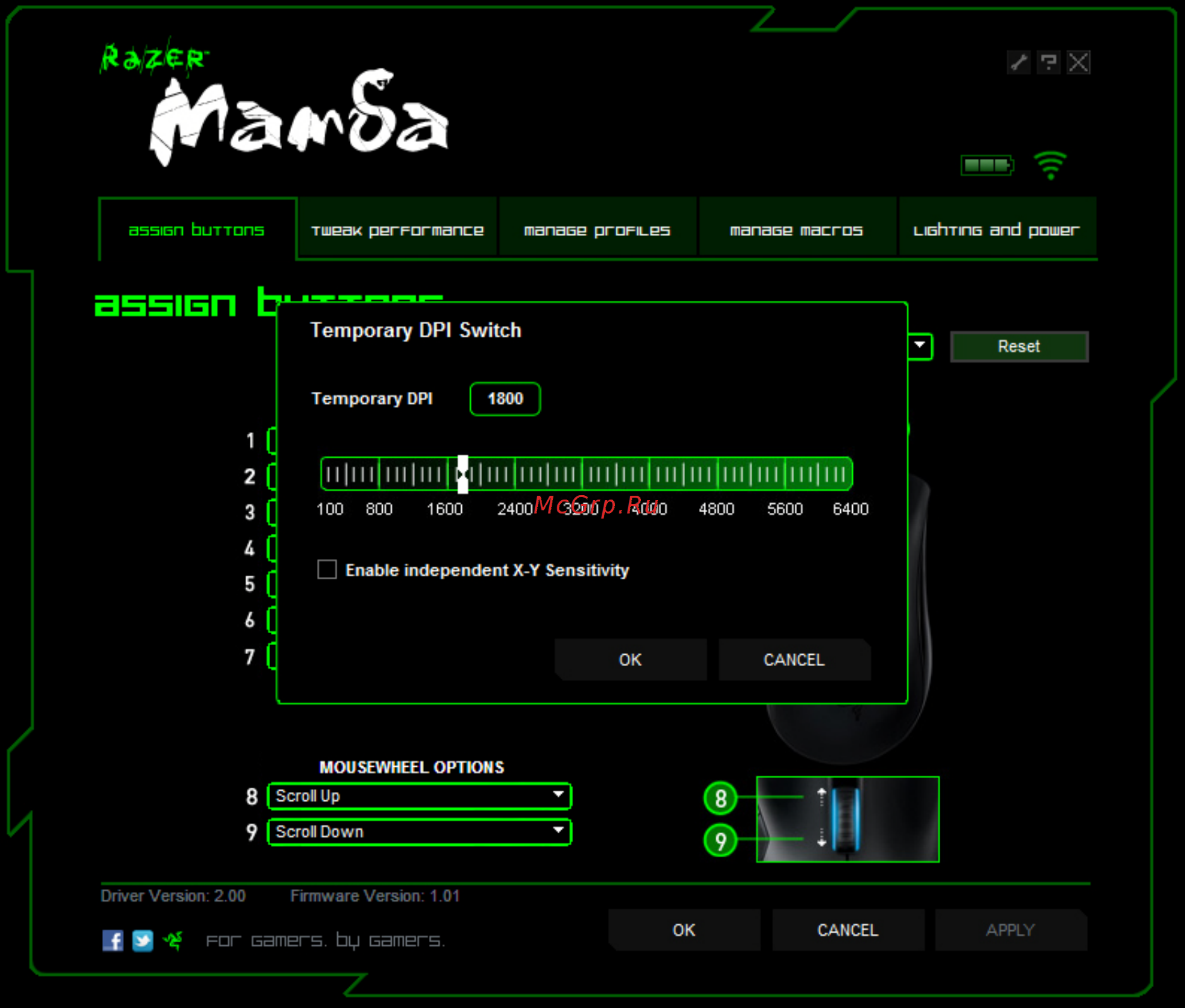 Razer Mamba 2012 (RZ01-00120400-R3G1) Инструкция по эксплуатации онлайн [9/21] 54390