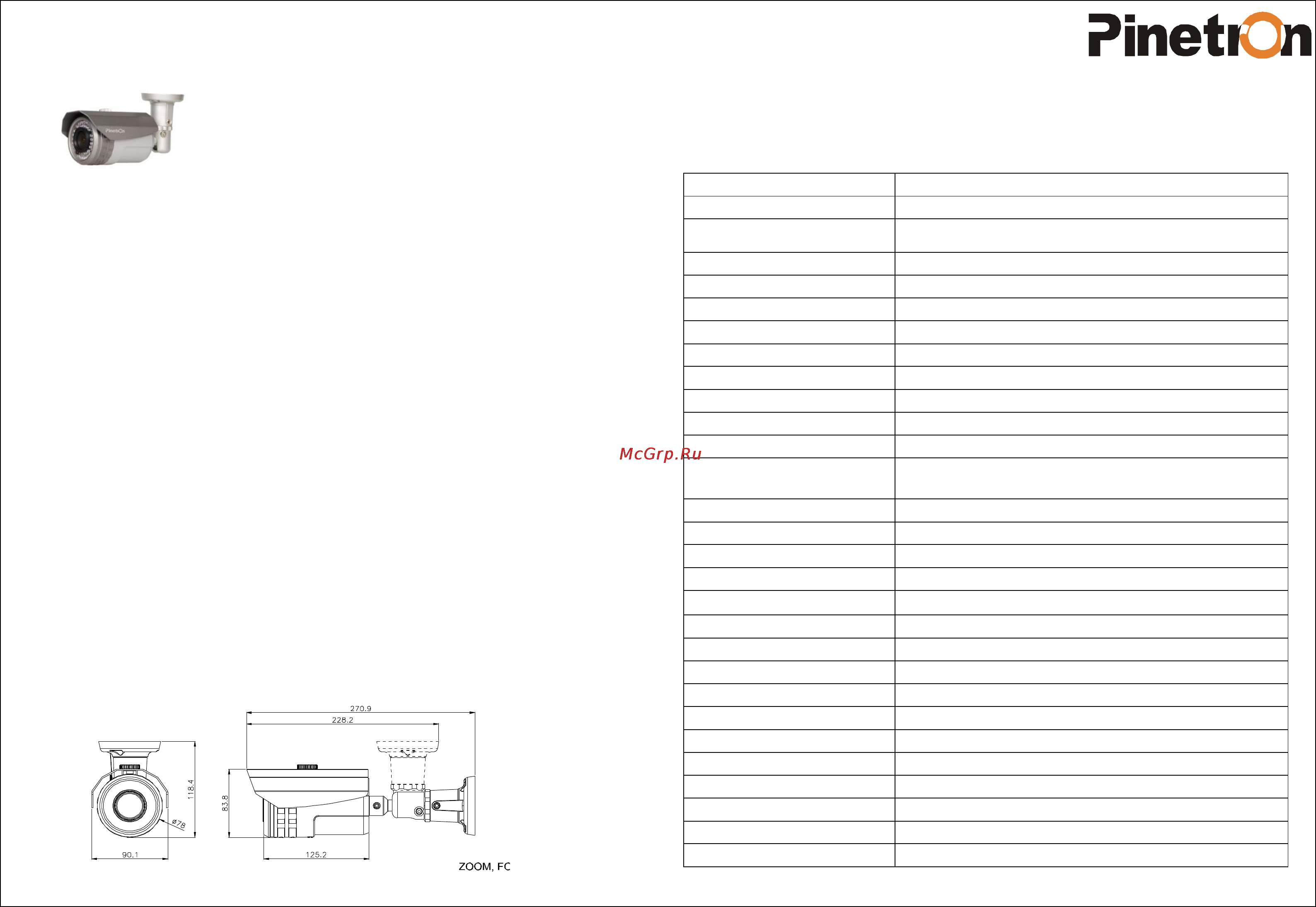 Pinetron PEB-443HDK-42 Инструкция по эксплуатации онлайн