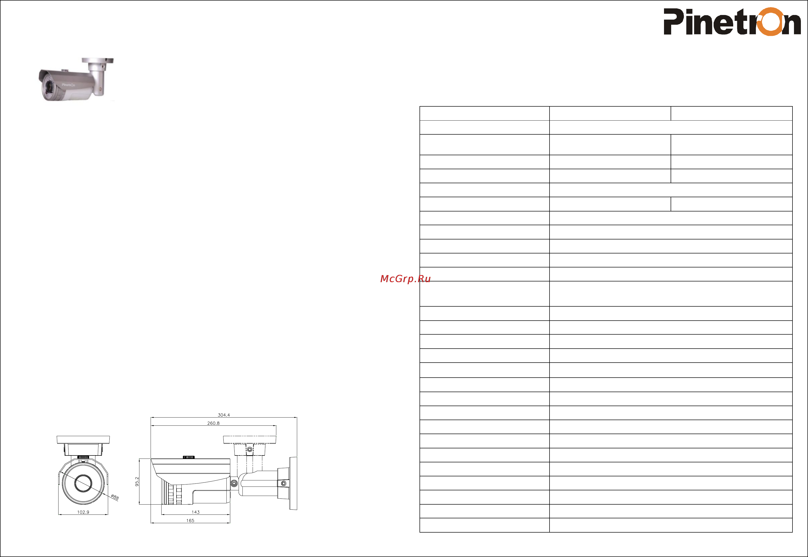 Pinetron PEB-446HDK-60 Инструкция по эксплуатации онлайн