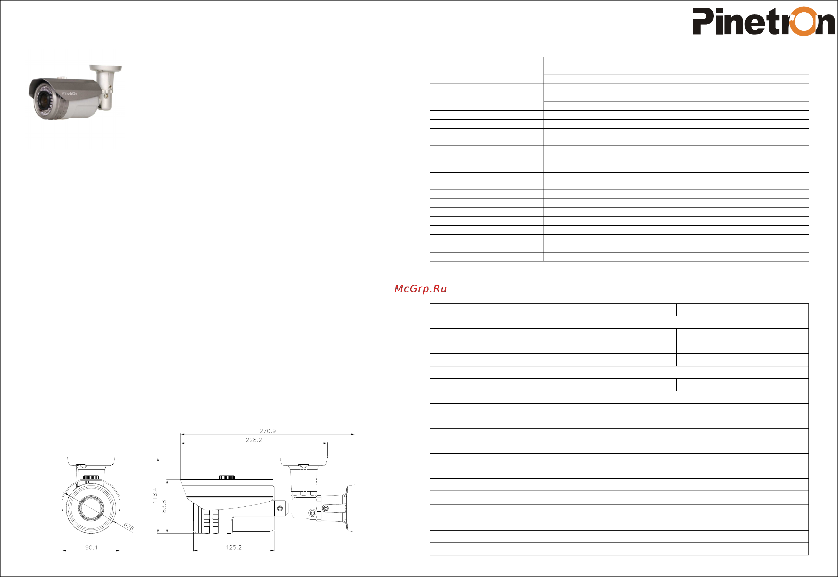 Pinetron PEB-963DK-42 Инструкция по эксплуатации онлайн