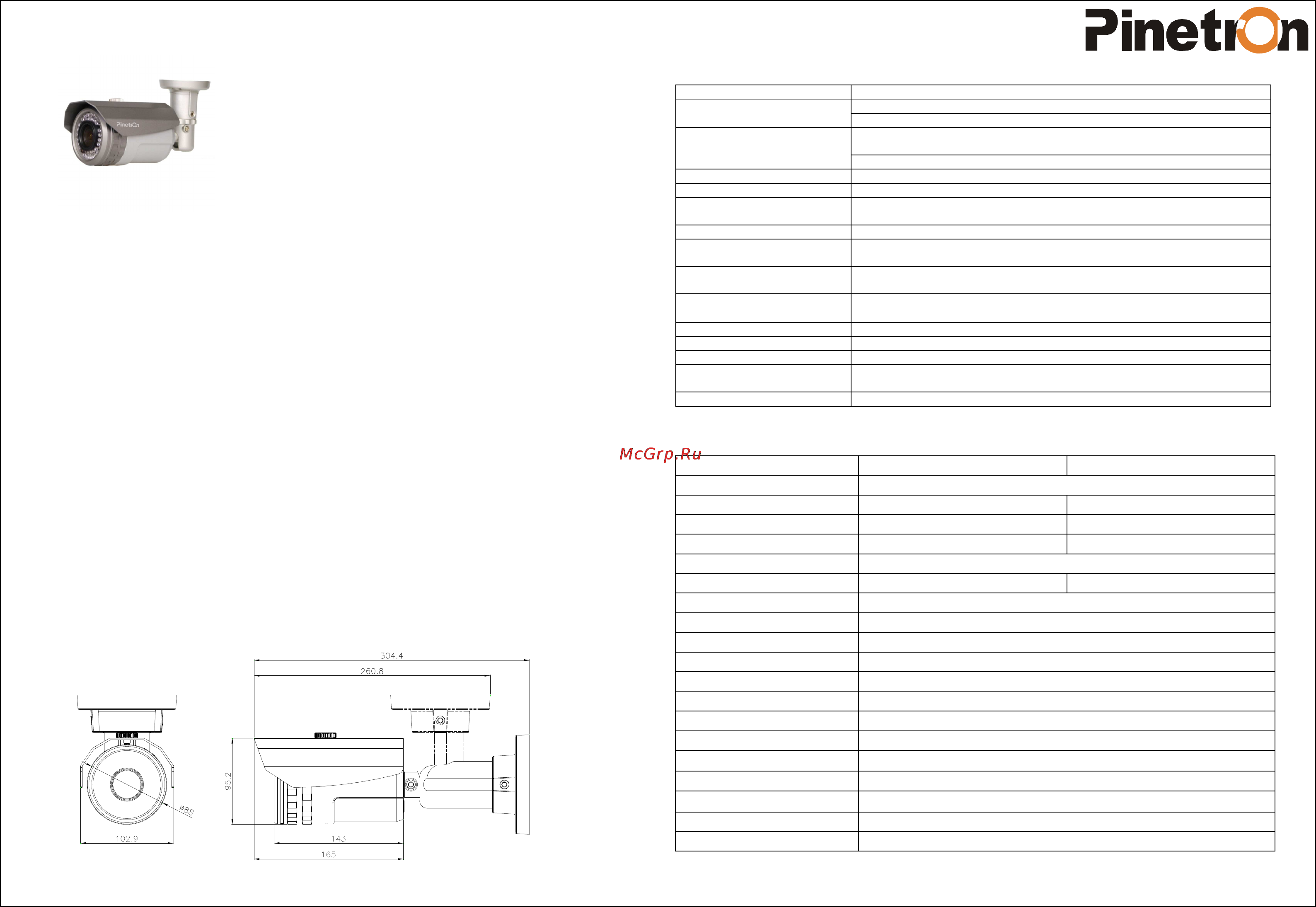 Pinetron PEB-966DK-60 Инструкция по эксплуатации онлайн