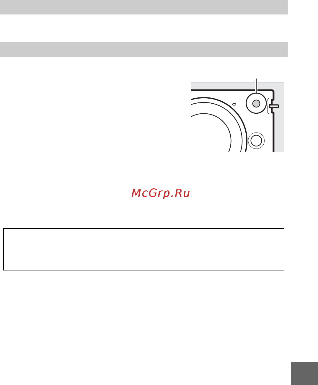 Nikon J1+10-30 VR Kit Black [167/218] Аф с приоритетом лица