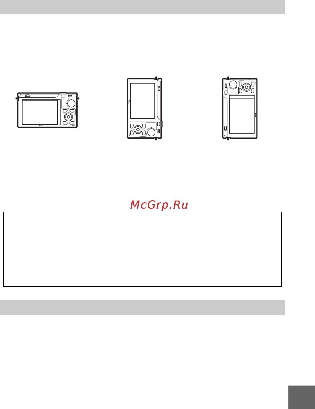 Nikon J1+10-30 VR Kit Black [177/218] Авт поворот изобр
