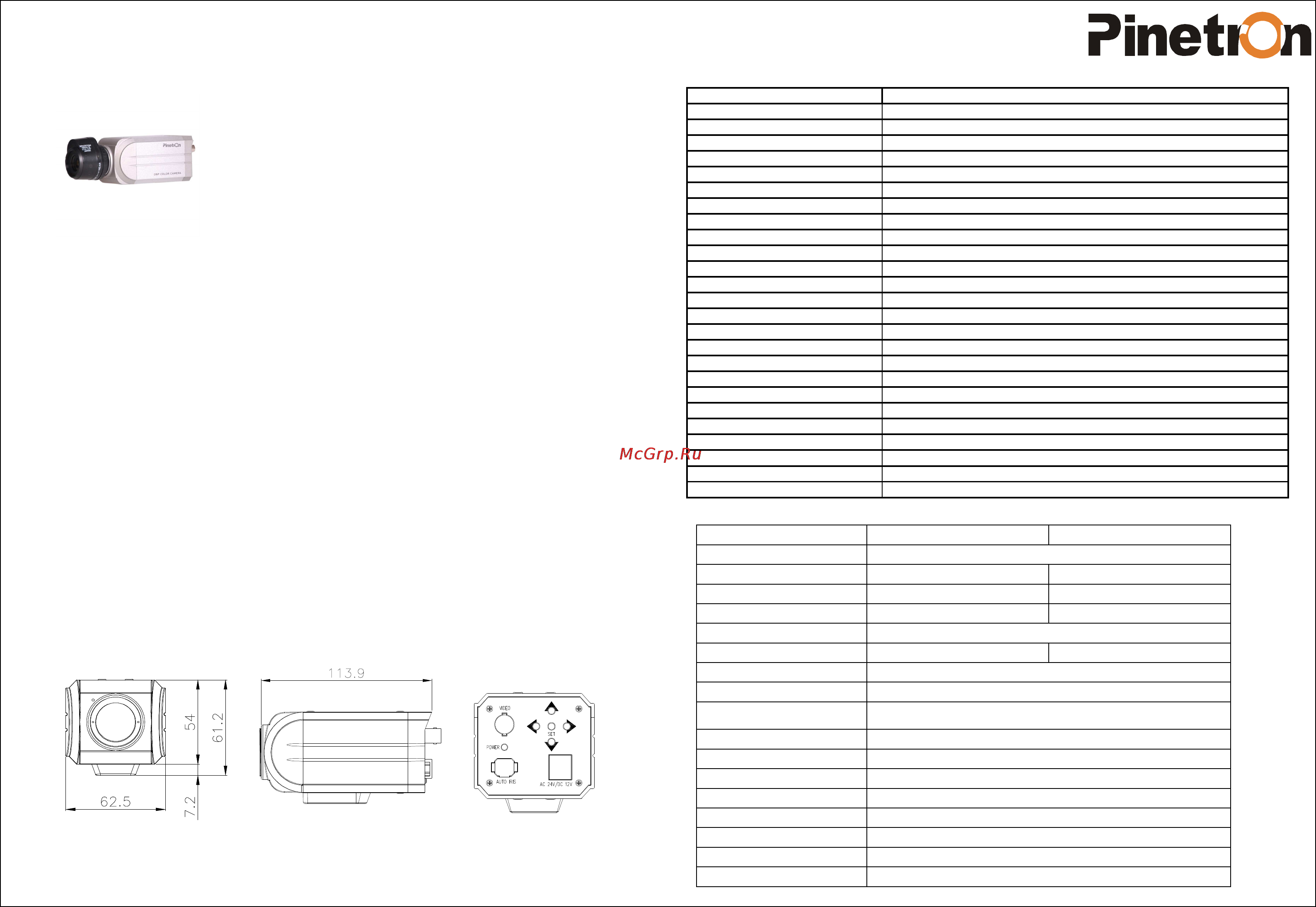 Pinetron PCS-760K Инструкция по эксплуатации онлайн