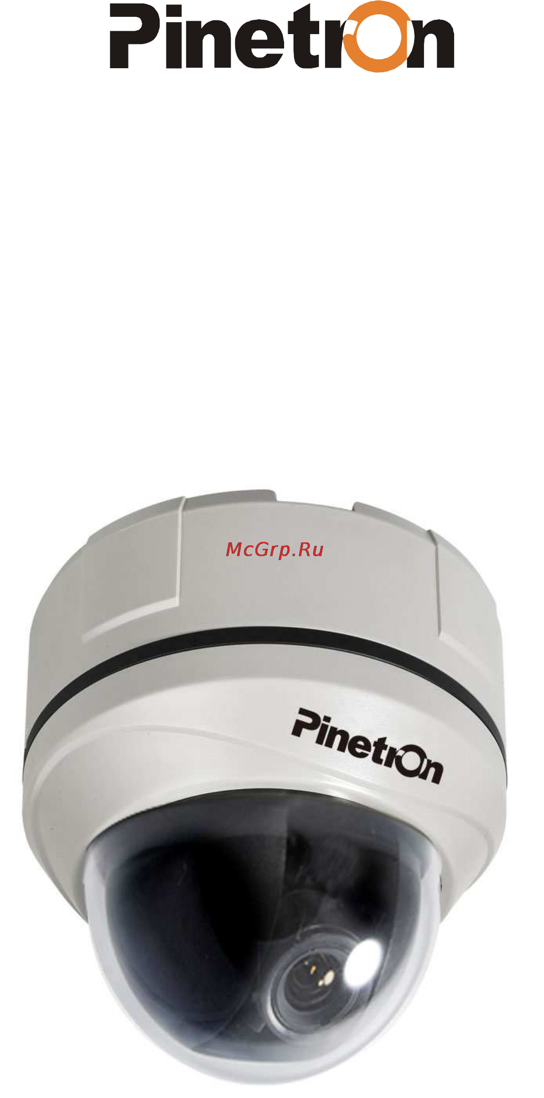 Pinetron EMP-E041VP Инструкция по эксплуатации онлайн