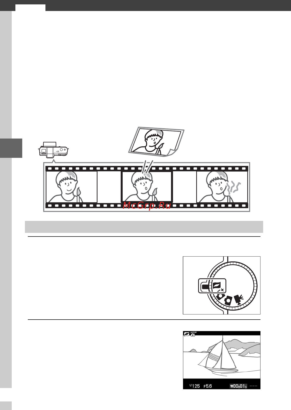 Nikon 1 V1+10 f/2.8 Kit Black [44/90] Режим моментального снимка движения