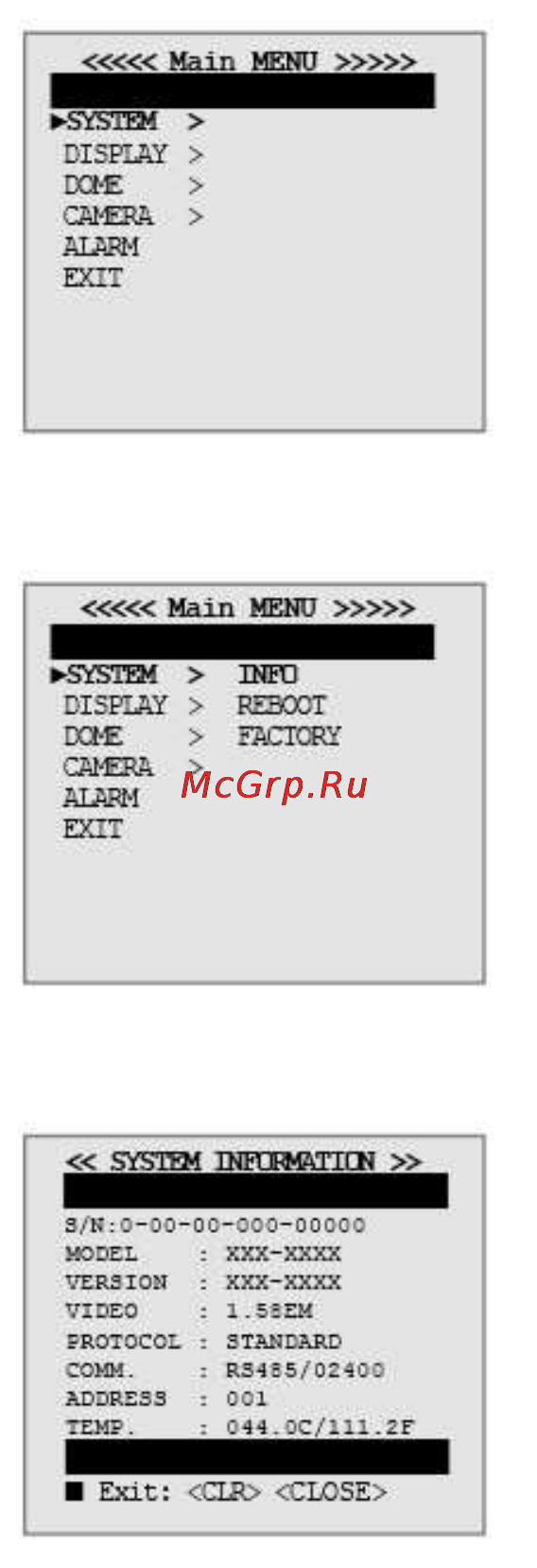 Pinetron EMP-E100ZP [44/65] Порядок работы и программирования
