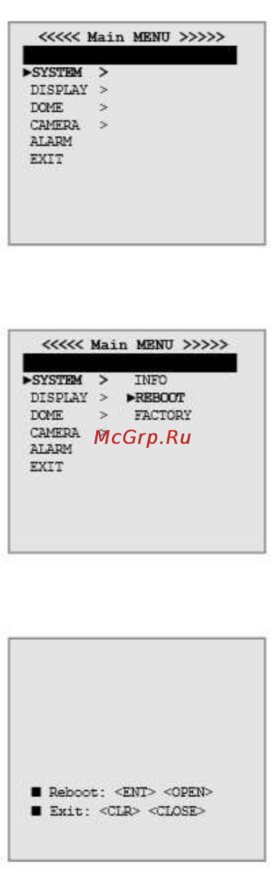 Pinetron EMP-E100ZP [45/65] Порядок работы и программирования