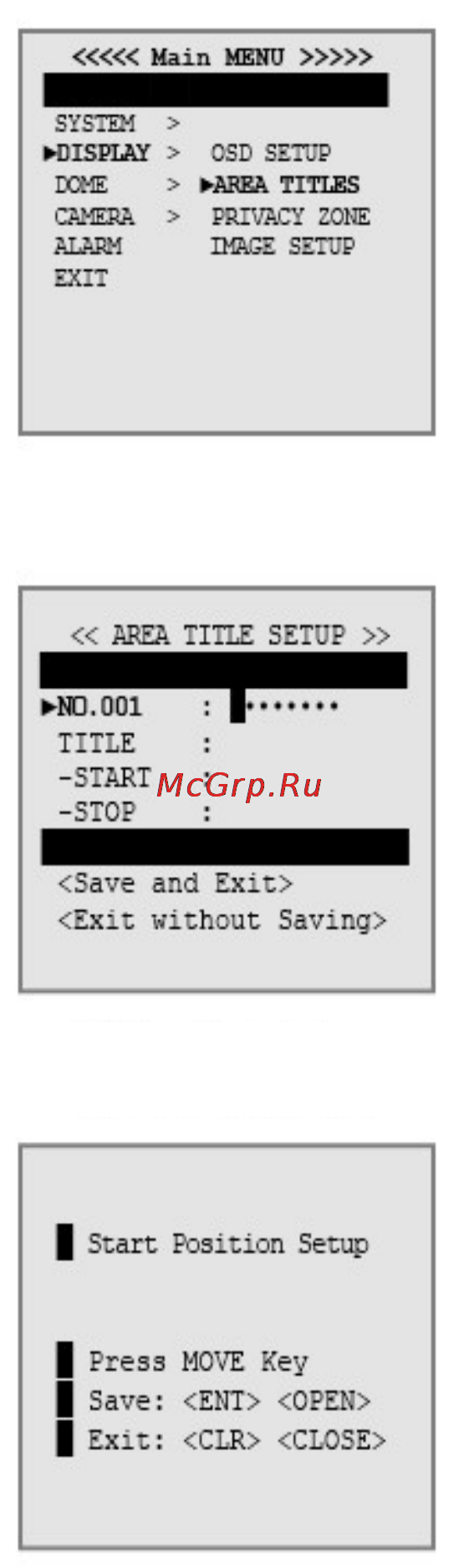 Pinetron EMP-E100ZP [50/65] Порядок работы и программирования