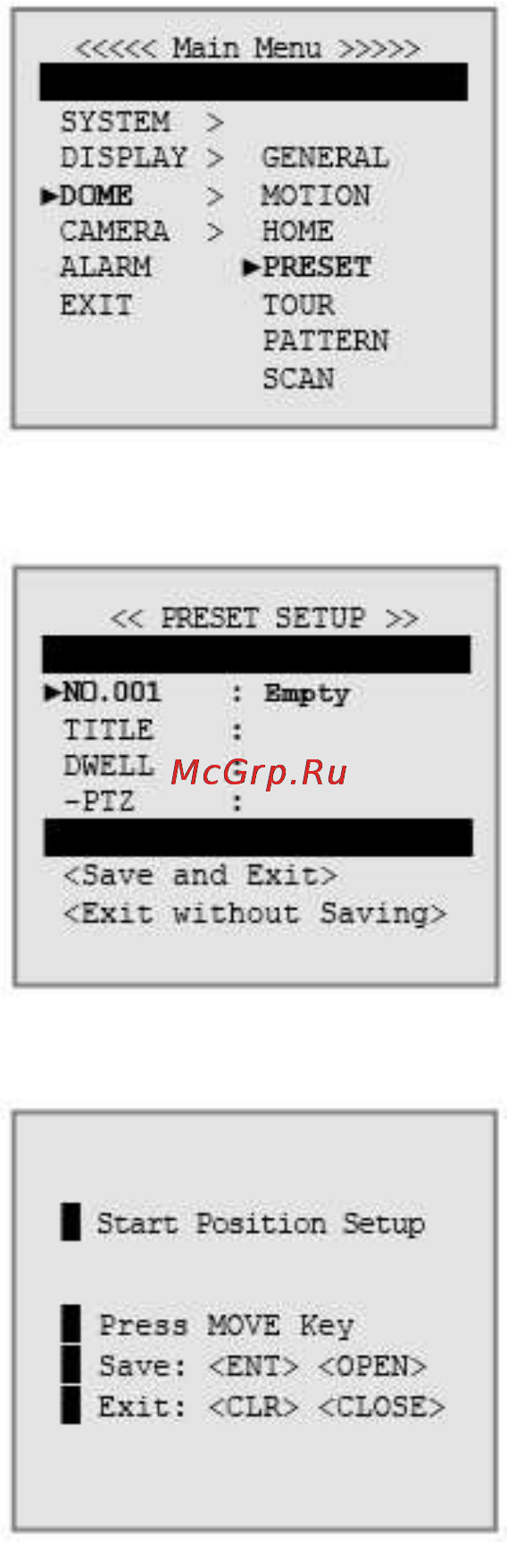 Pinetron EMP-E100ZP [56/65] Порядок работы и программирования