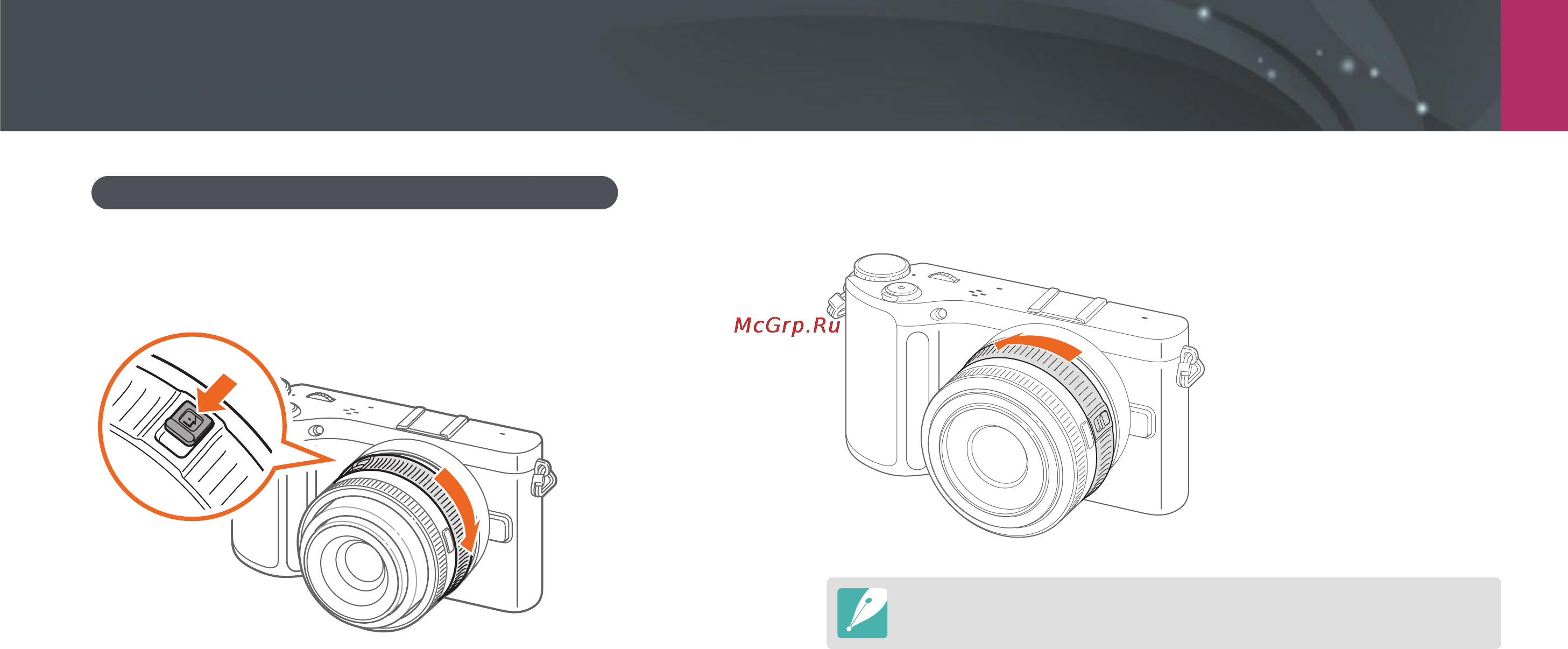 Samsung NX200+18-55+16mm [34/149] Объективы