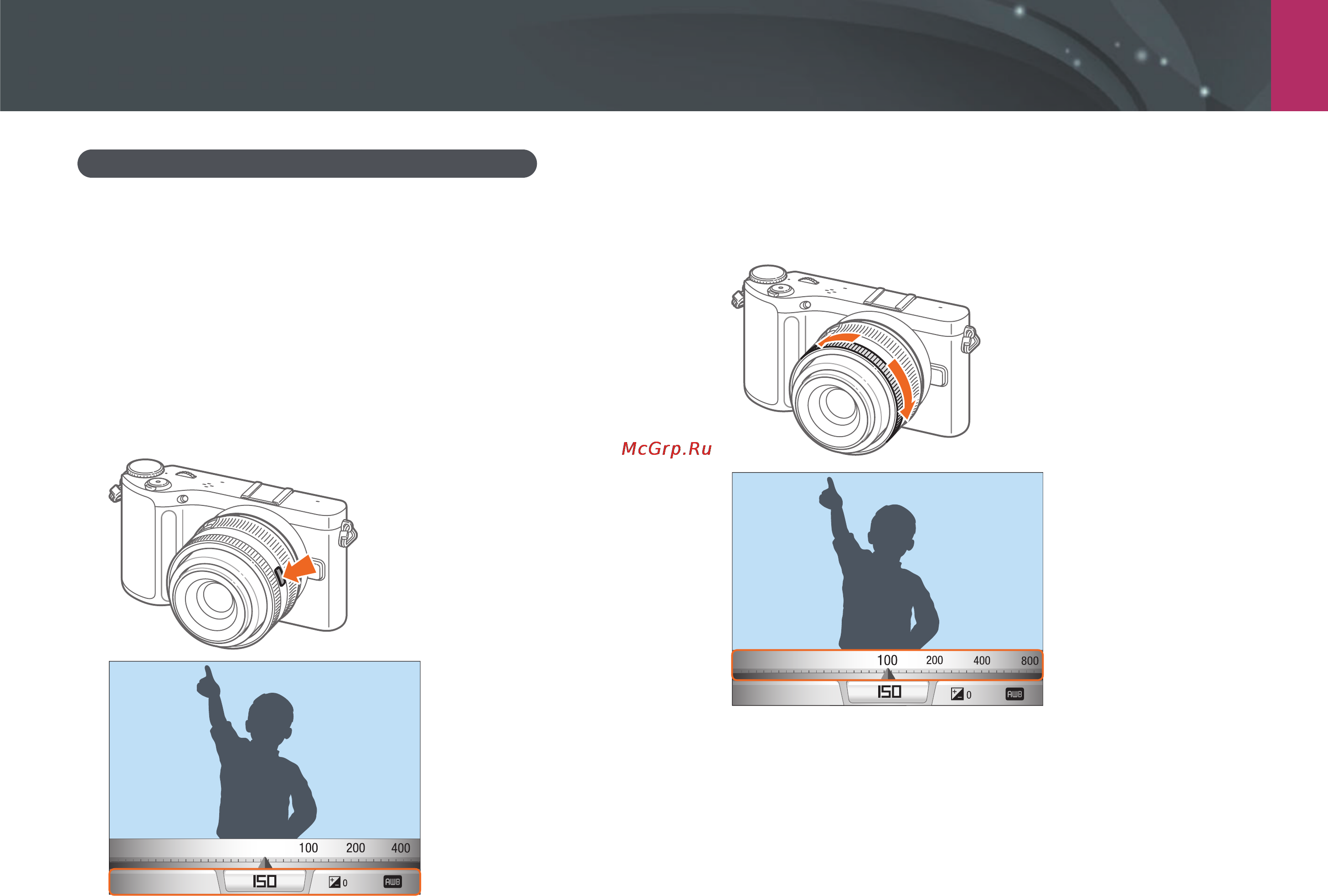 Samsung NX200+18-55+16mm [47/149] Режимы съемки
