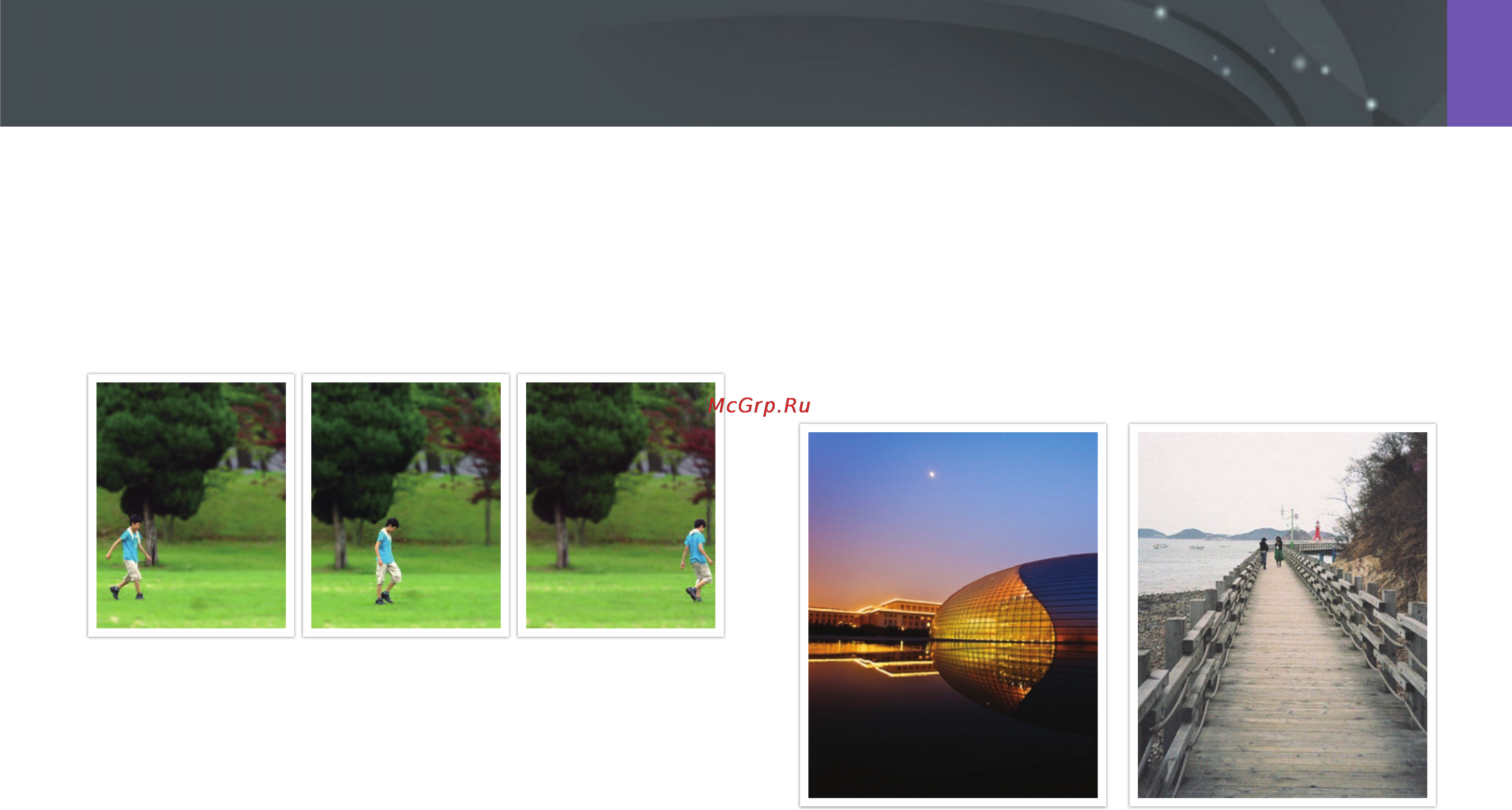Samsung NX200+18-55+16mm [64/149] Непрерывный аф
