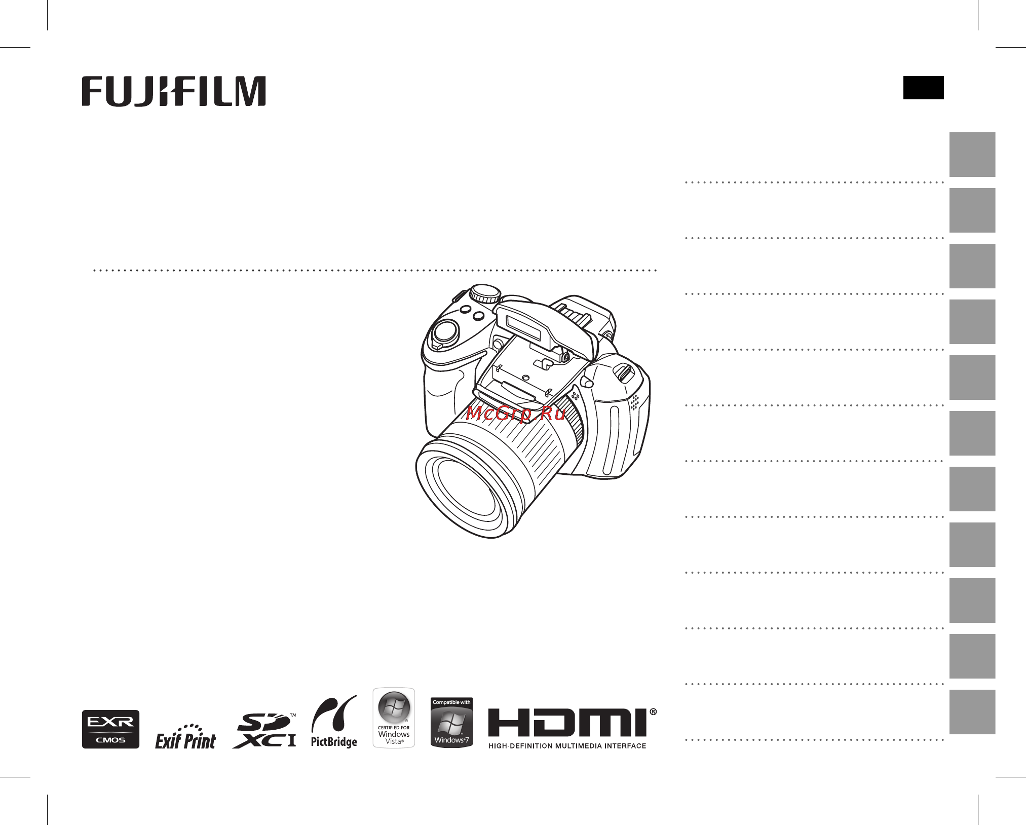 Fujifilm FinePix HS20EXR Инструкция по эксплуатации онлайн