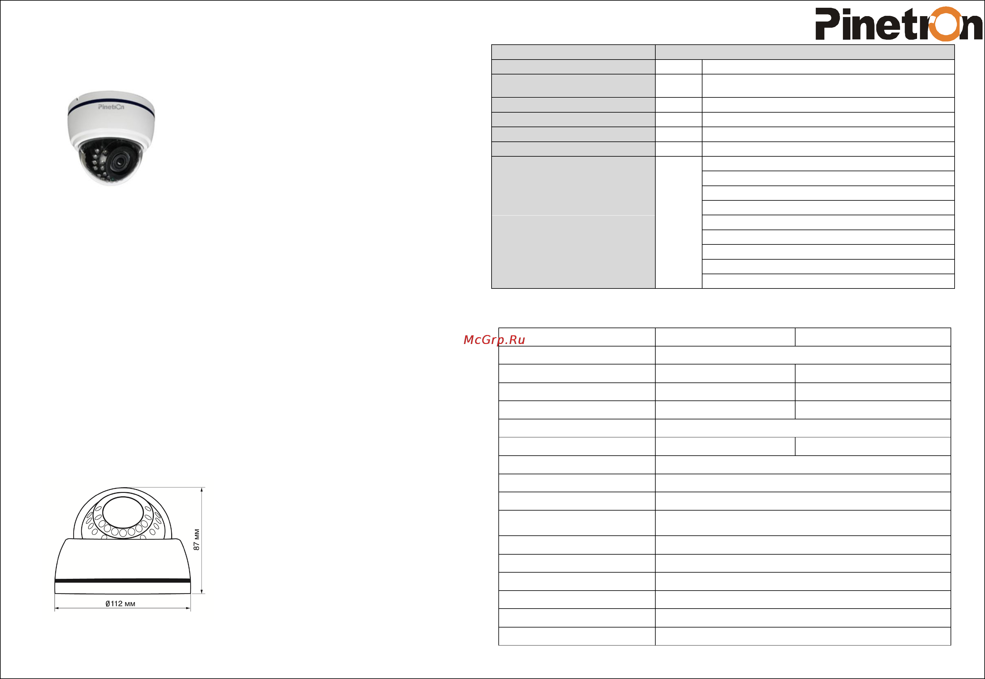 Pinetron PCD-422HT-24 Инструкция по эксплуатации онлайн