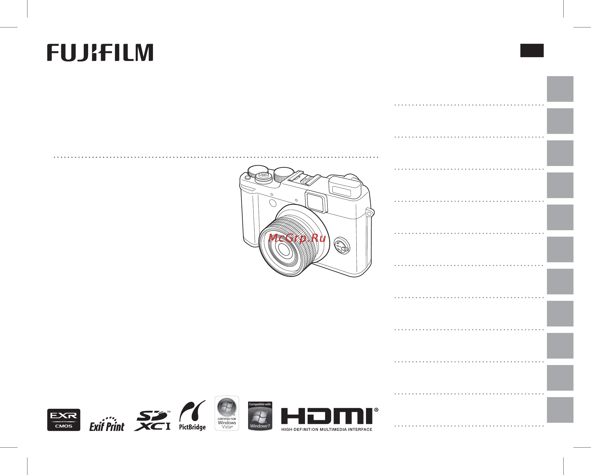 Fujifilm X10 Инструкция по эксплуатации онлайн