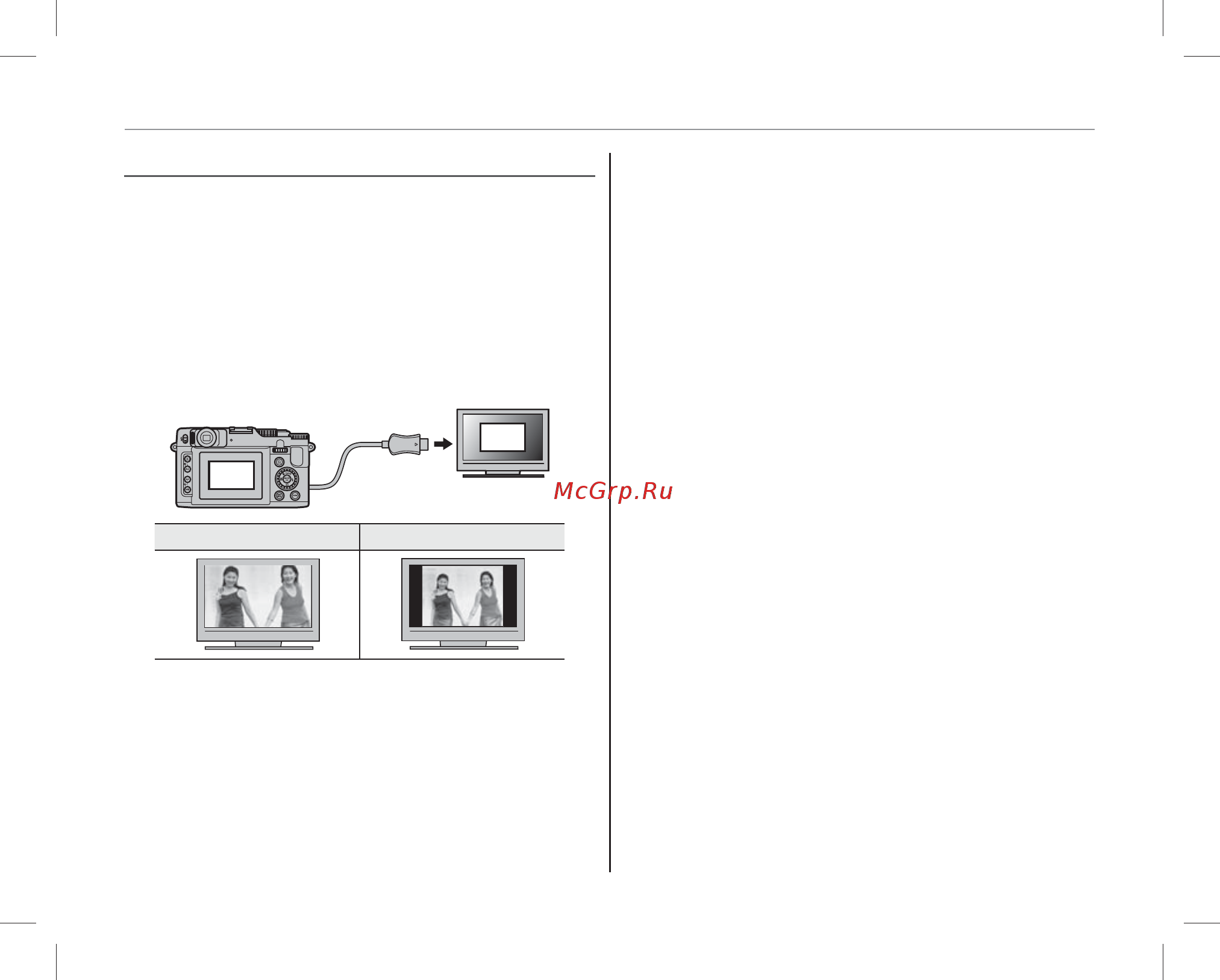 Fujifilm X10 Black [108/148] J соотношение 4 3 соотношение 4 3