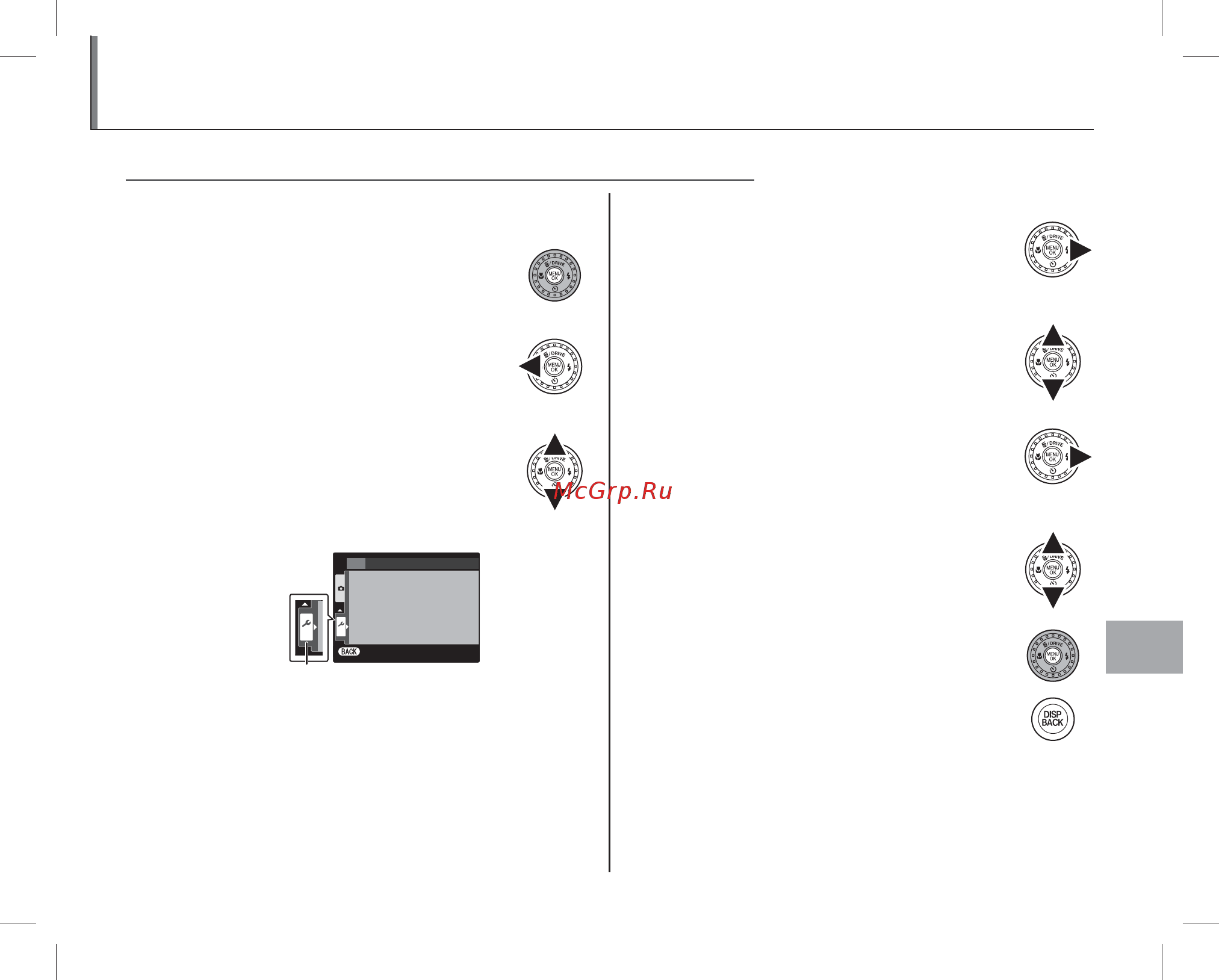Fujifilm X10 Black [109/148] Меню установки параметров
