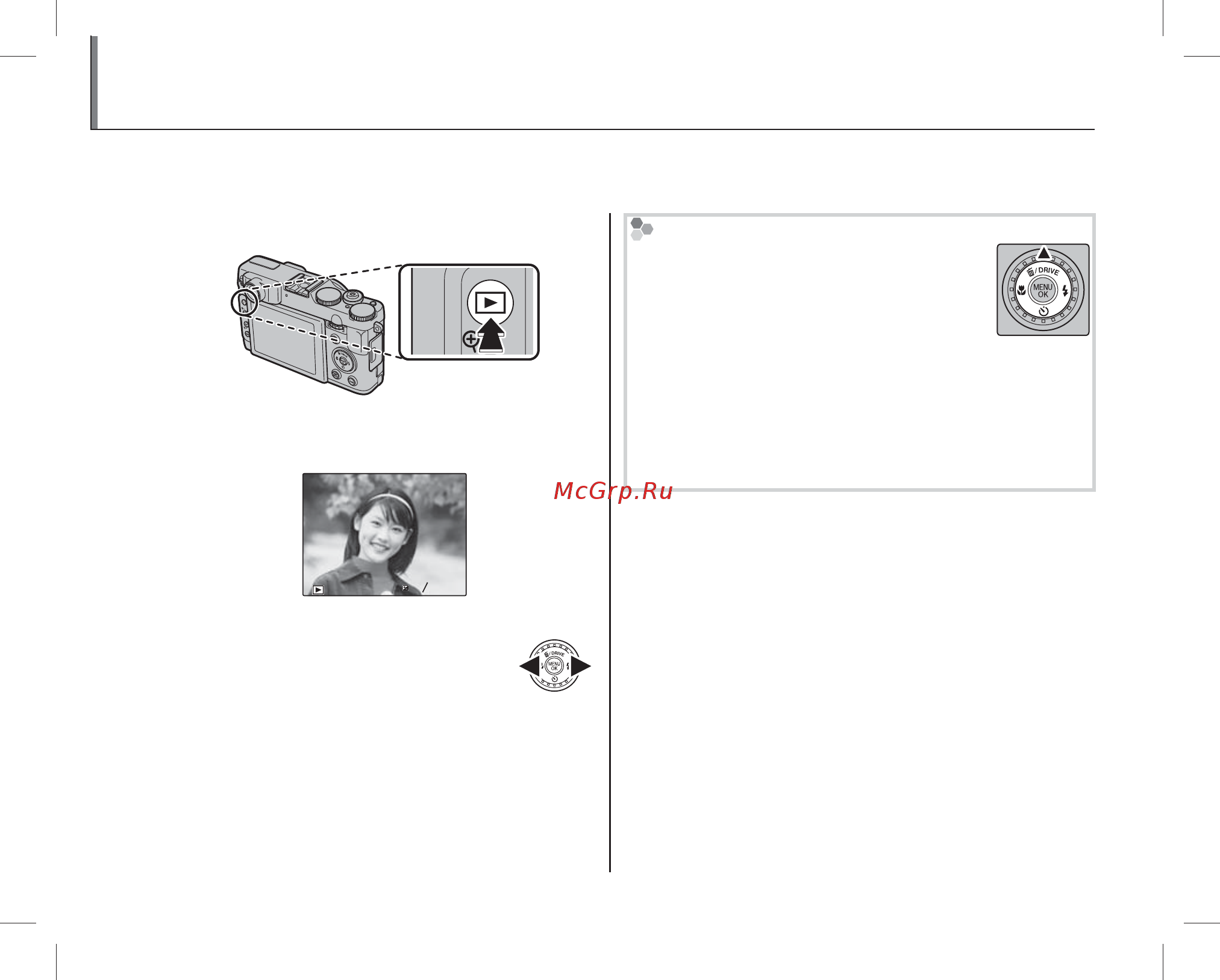 Fujifilm X10 Black [34/148] Просмотр фотографий