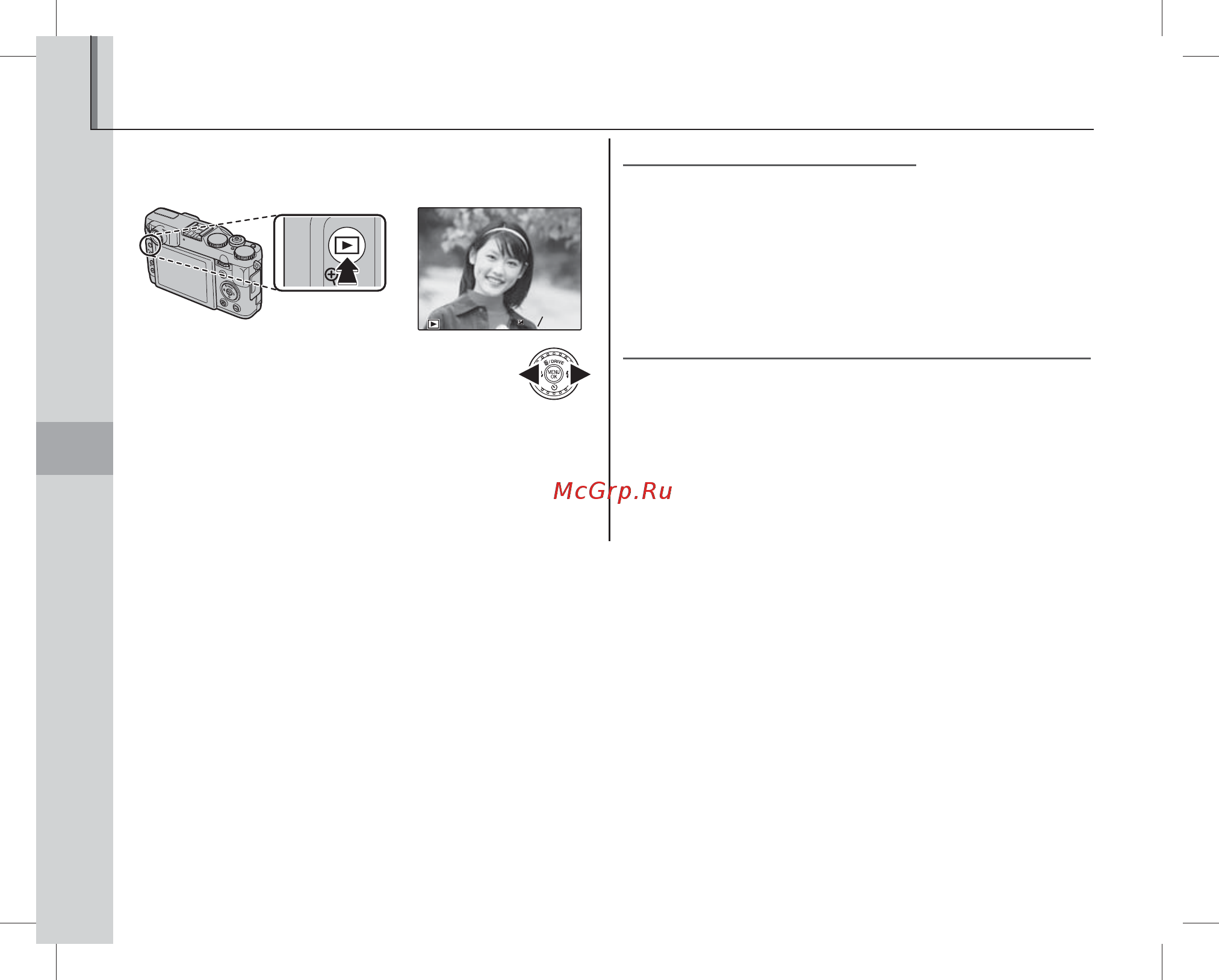 Fujifilm X10 Black [68/148] Опции меню просмотра снимков