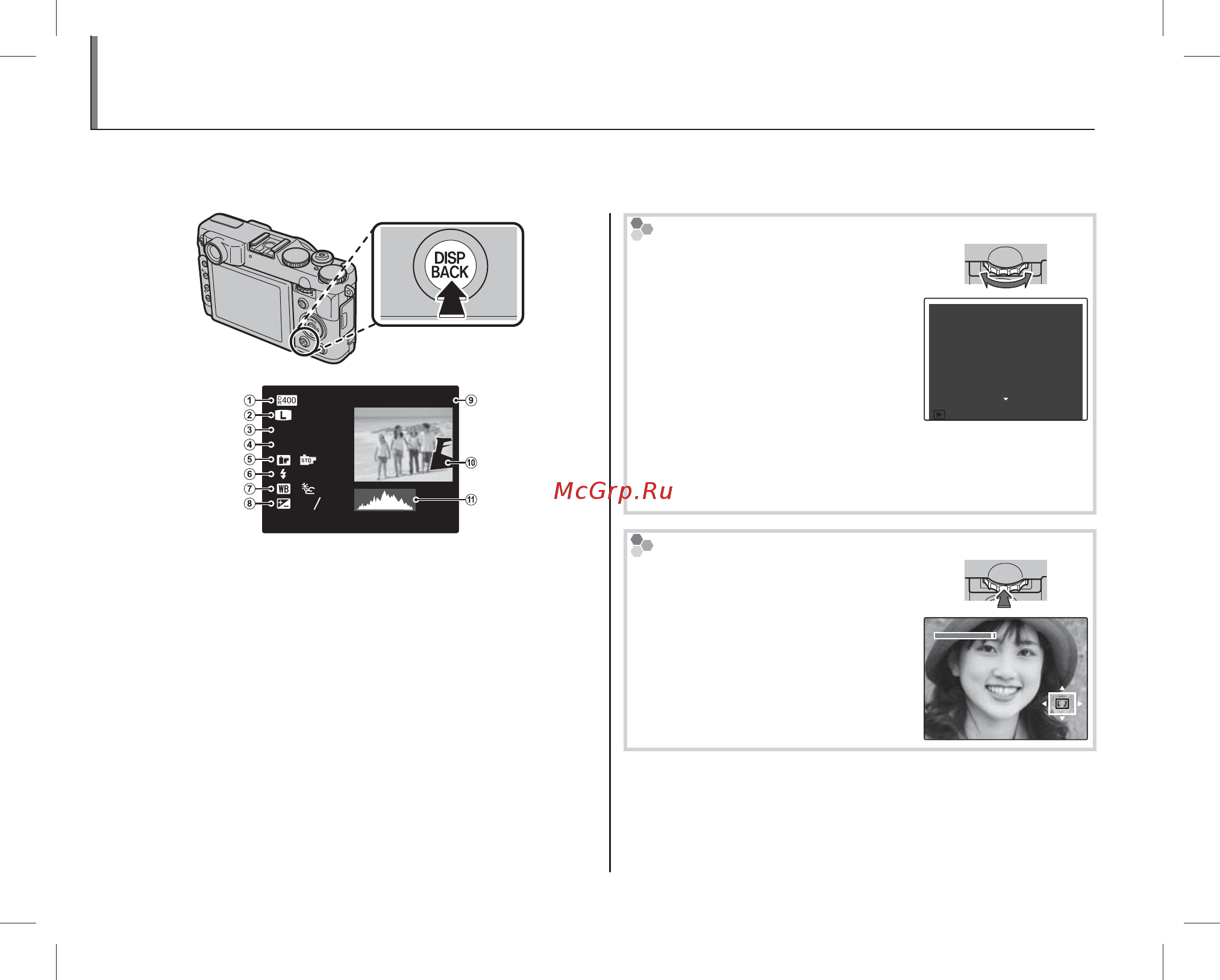 Fujifilm X10 Black [72/148] Просмотр информации о фотографиях