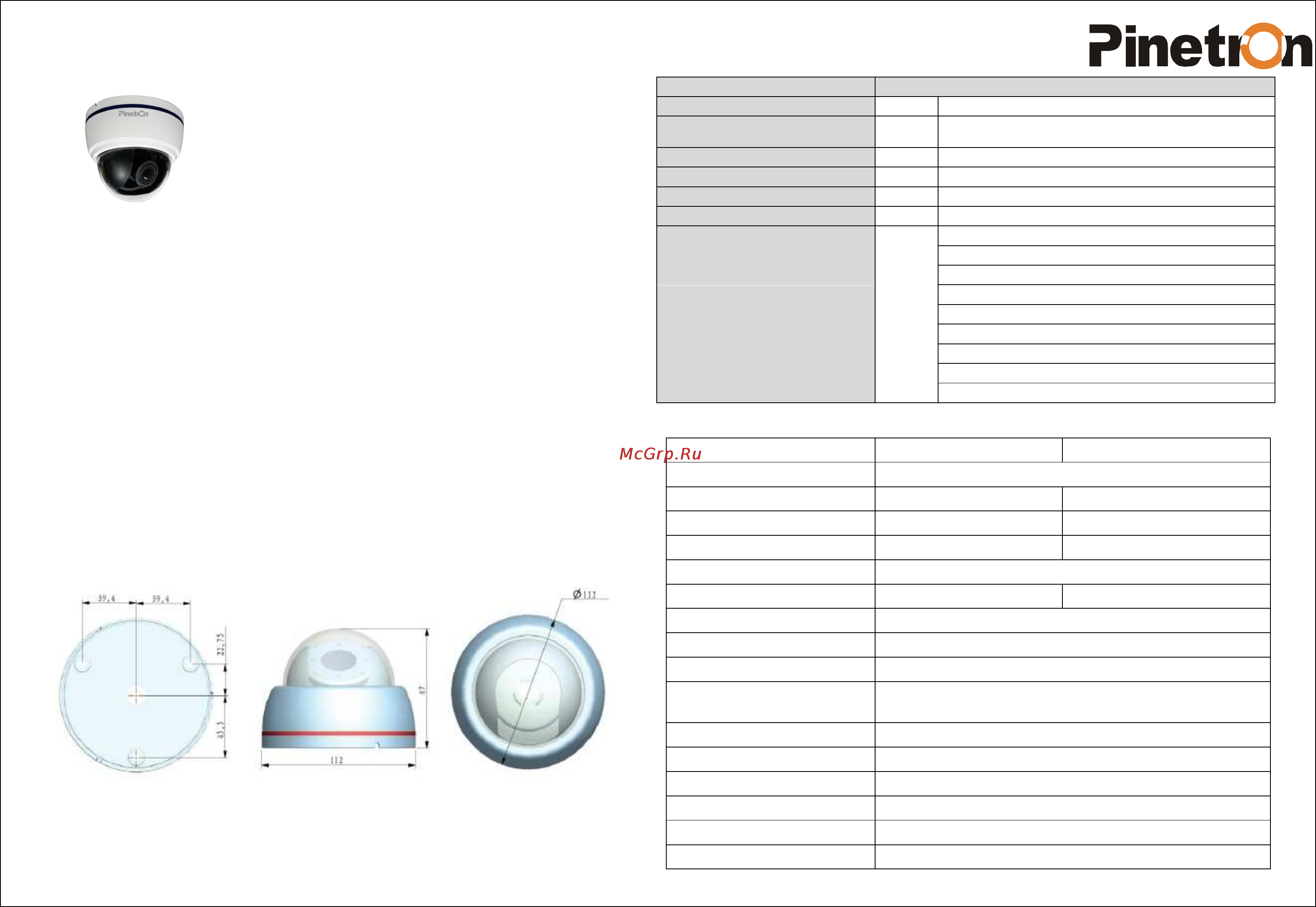 Pinetron PCD-442HT Инструкция по эксплуатации онлайн