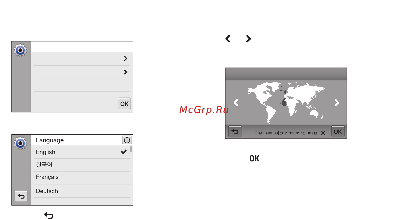 Samsung EC-MV800 [20/145] Выполнение начальной настройки