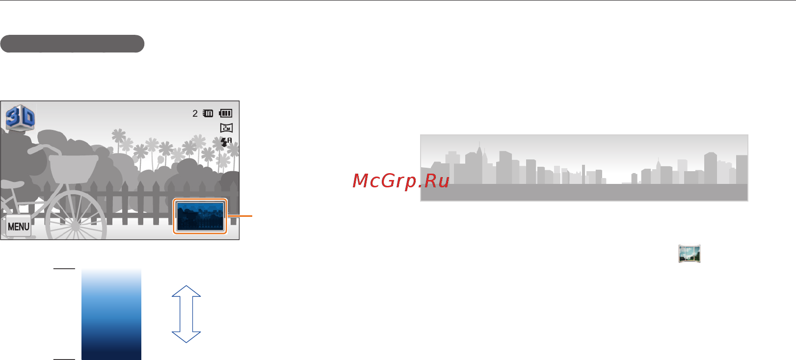 Samsung EC-MV800 [40/145] Использование режима живая панорама