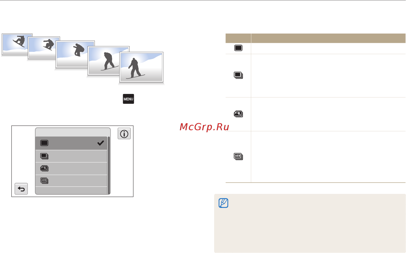 Samsung MV800 Black [78/145] В режиме съемки выберите пункт тип съемки