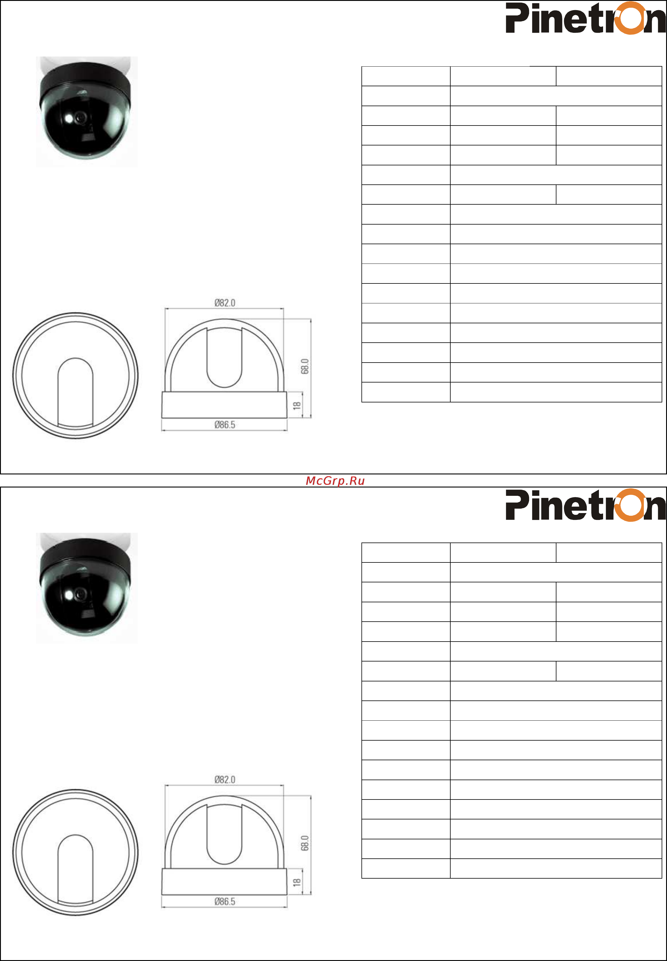 Pinetron PCD-470H Инструкция по эксплуатации онлайн