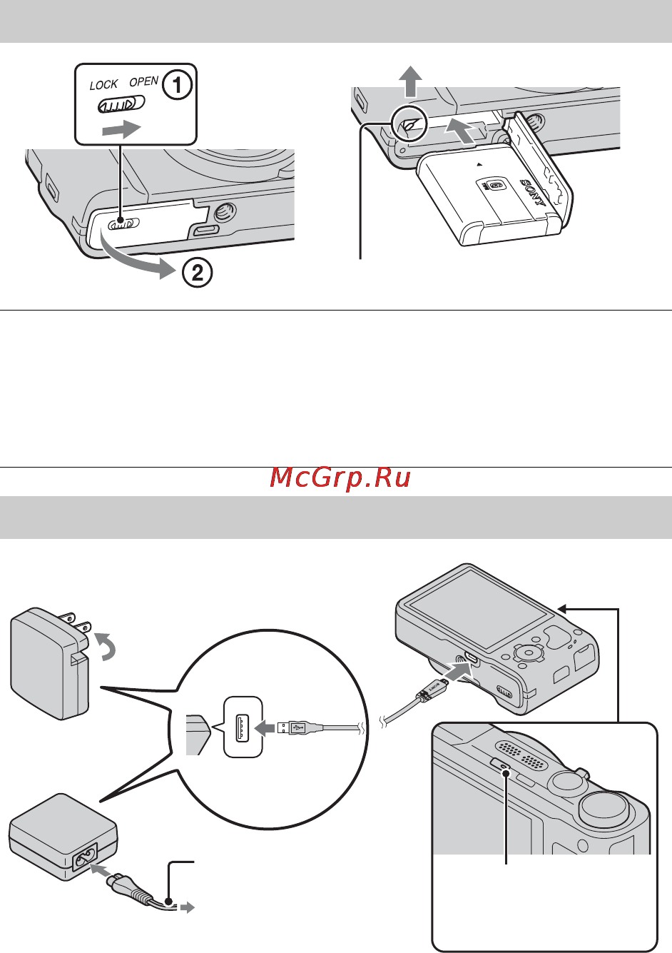 Sony DSC-HX9VB Black [10/96] Insert the battery pack