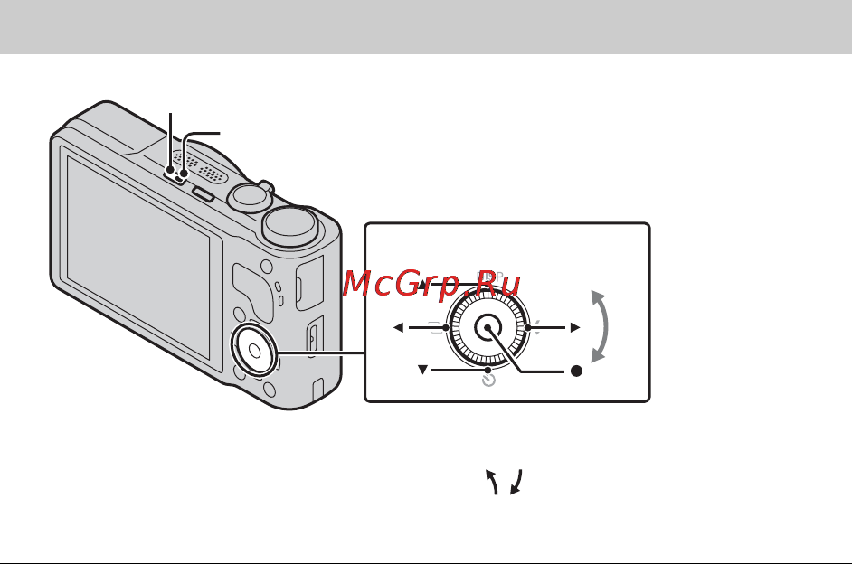 Sony DSC-HX9VB Black [46/96] Установка часов