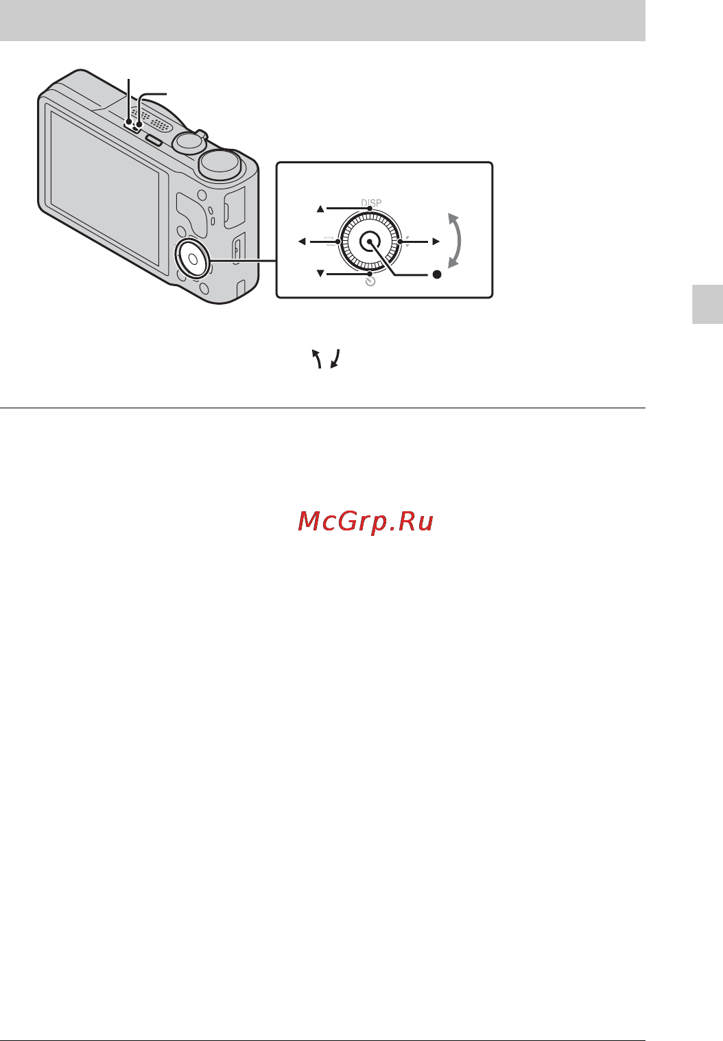 Sony DSC-HX9VB Black [77/96] Налаштування годинника