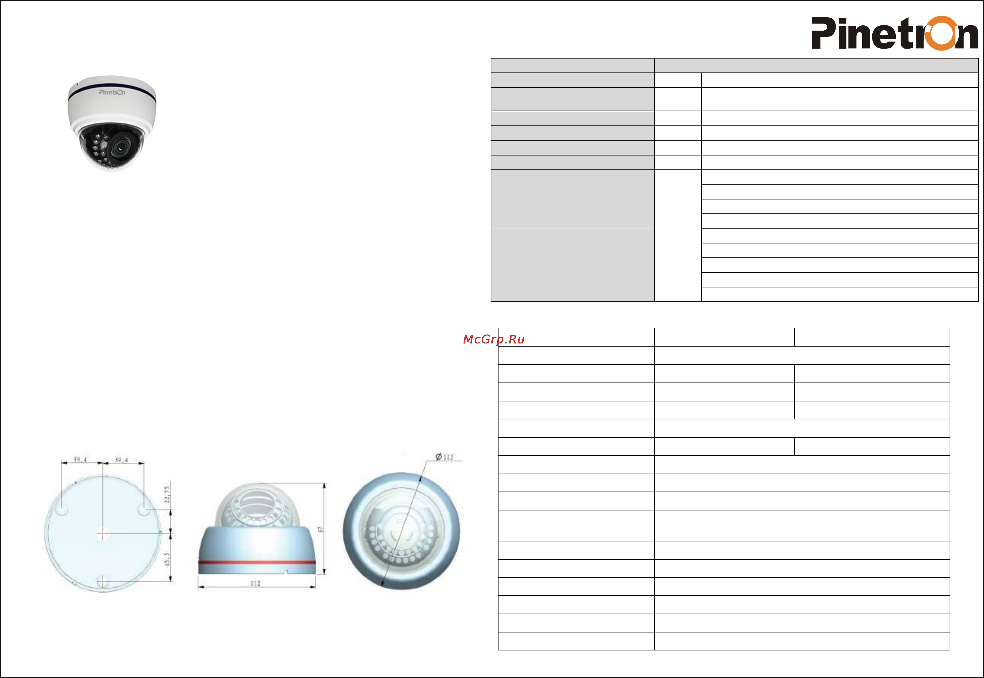 Pinetron PCD-470HT-24 Инструкция по эксплуатации онлайн