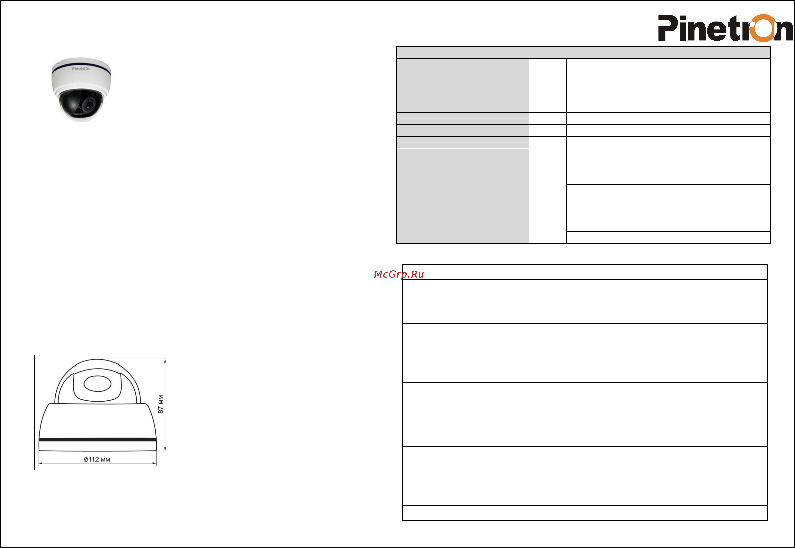 Pinetron PCD-912HT Инструкция по эксплуатации онлайн